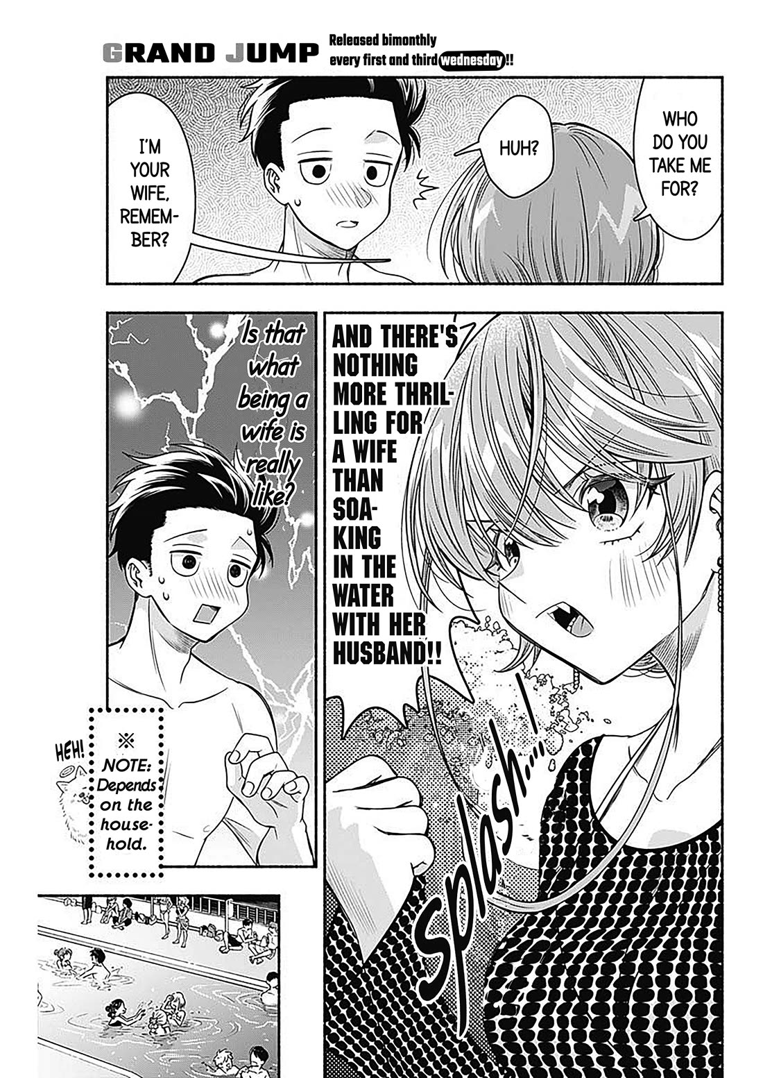 Marriage Gray chapter 58 page 6