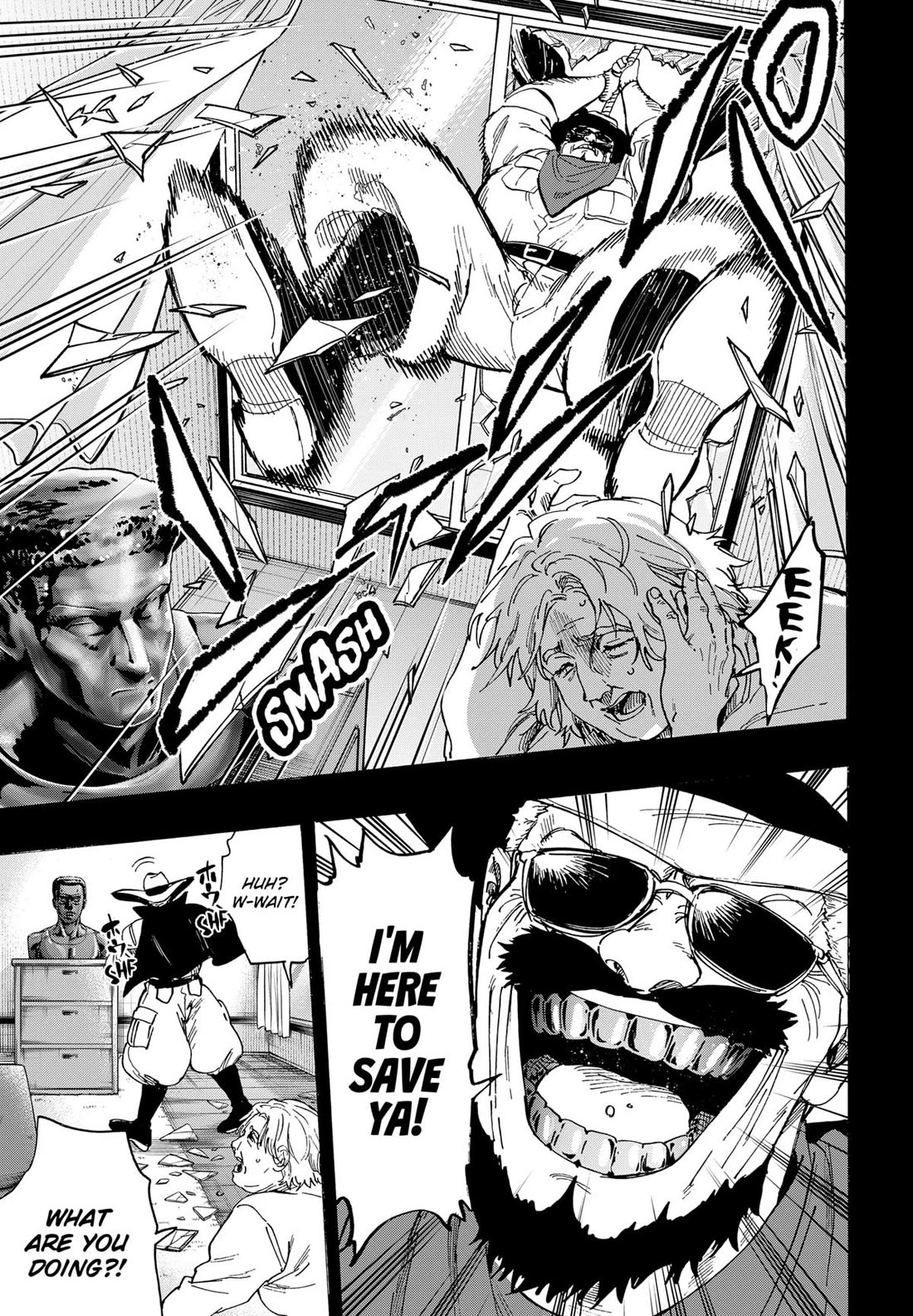 MARRIAGETOXIN chapter 103 page 4