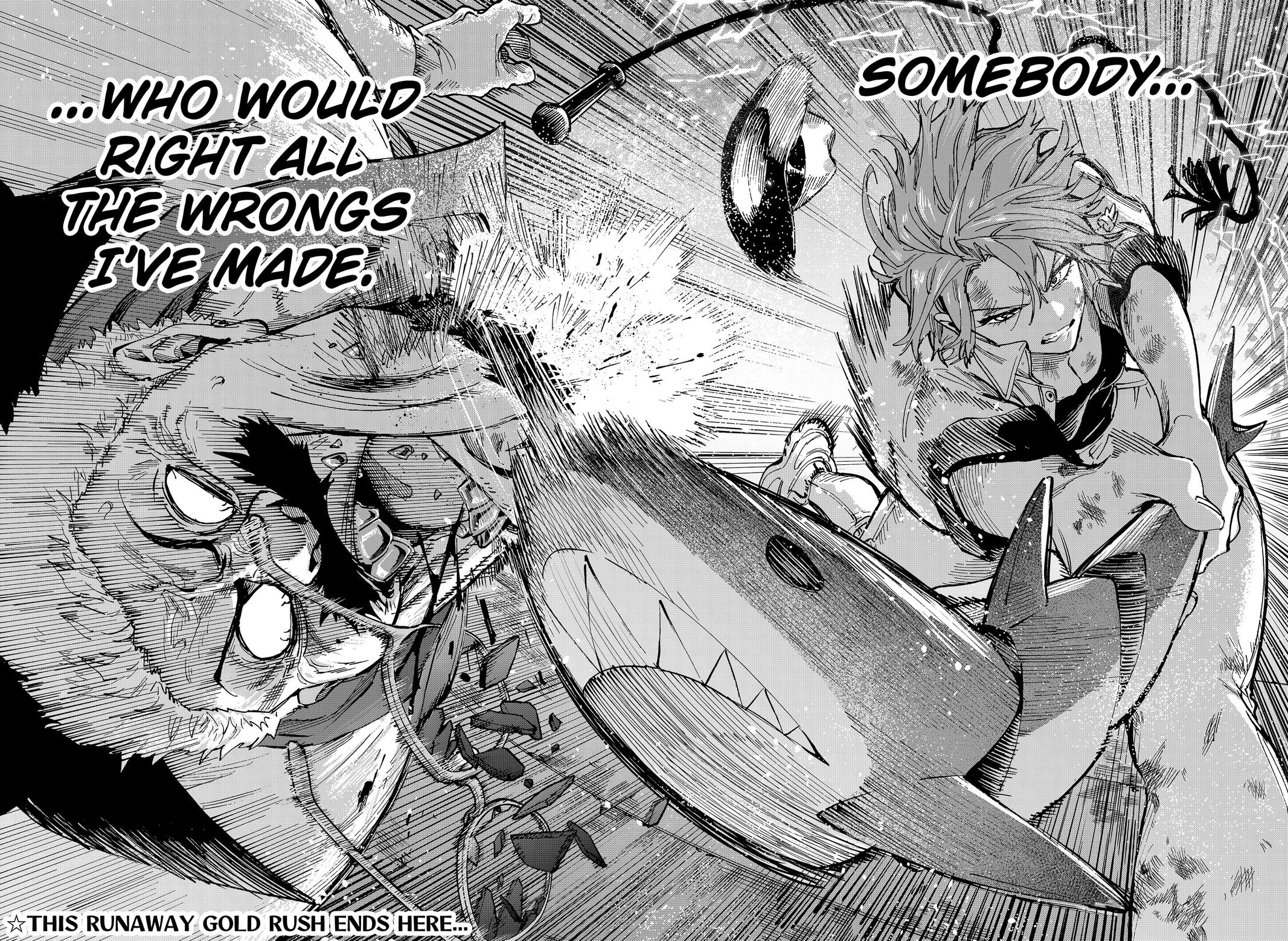 MARRIAGETOXIN chapter 108 page 20