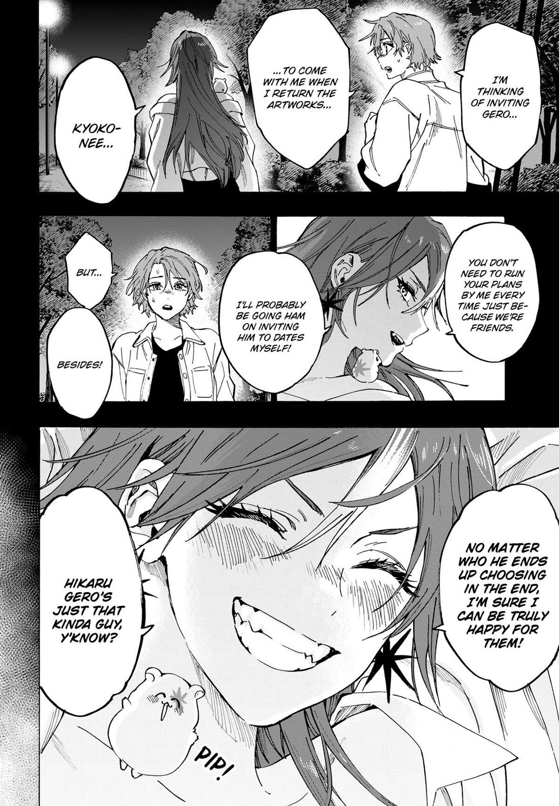 MARRIAGETOXIN chapter 110 page 14