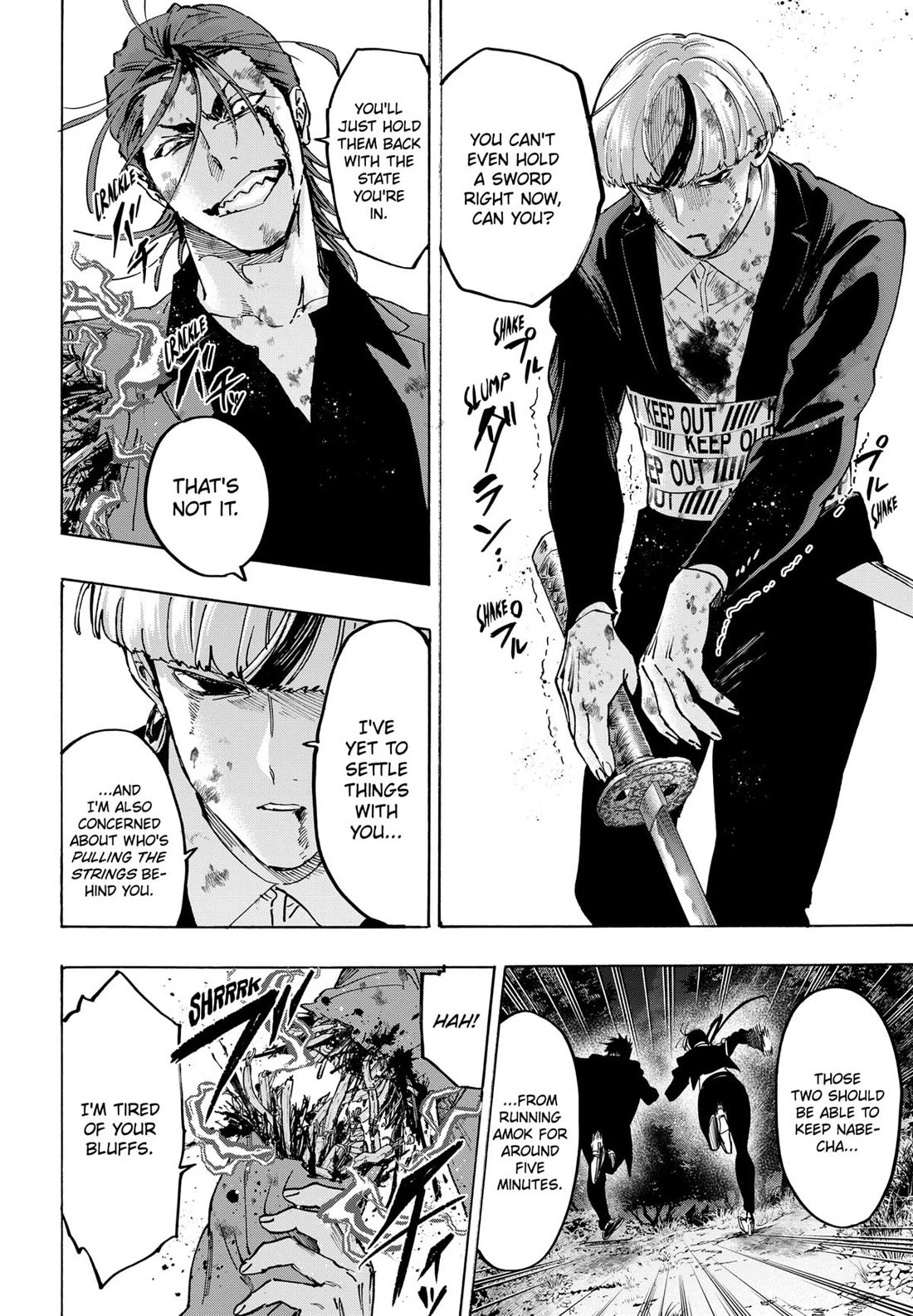 MARRIAGETOXIN chapter 123 page 2