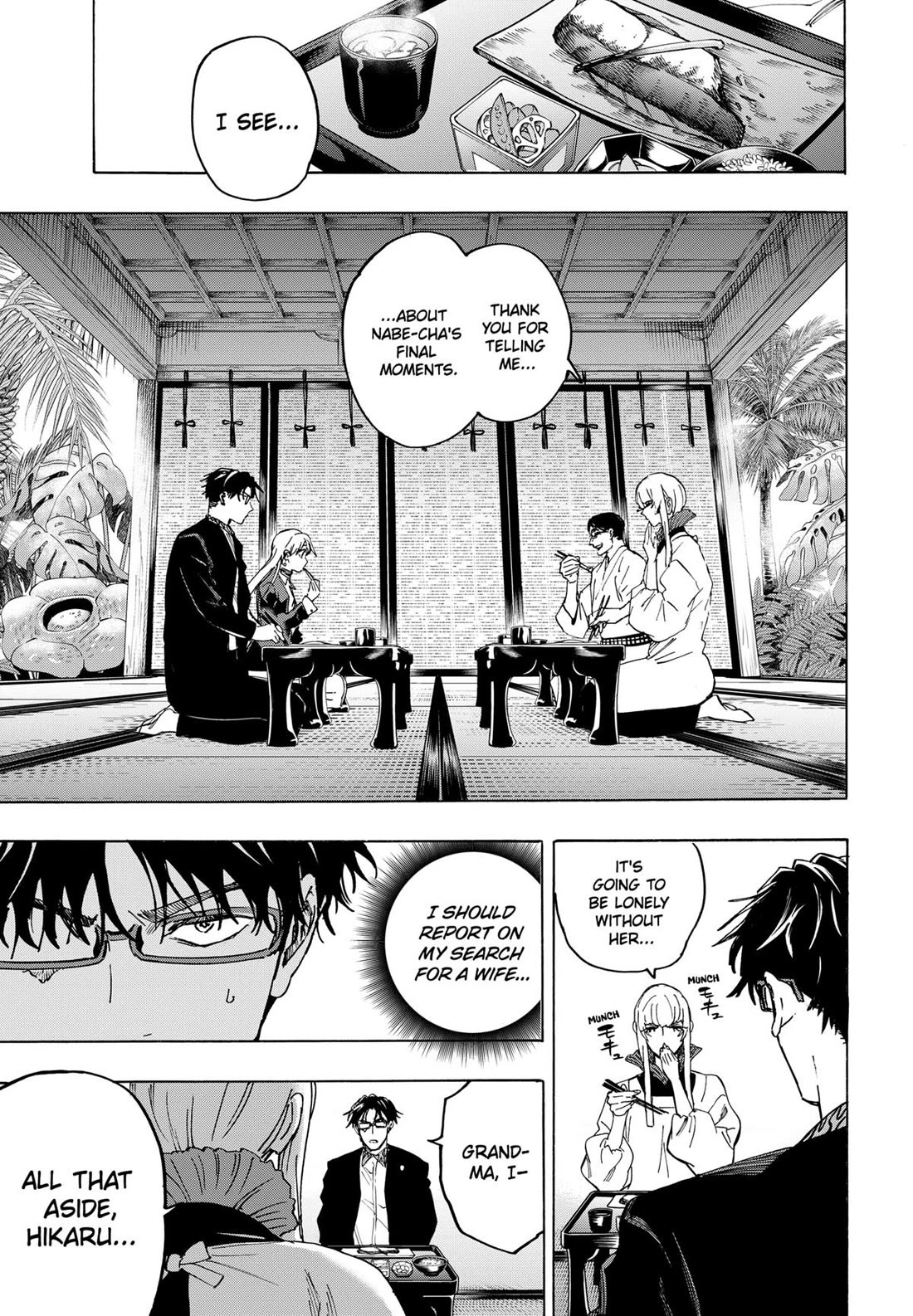 MARRIAGETOXIN chapter 127 page 13