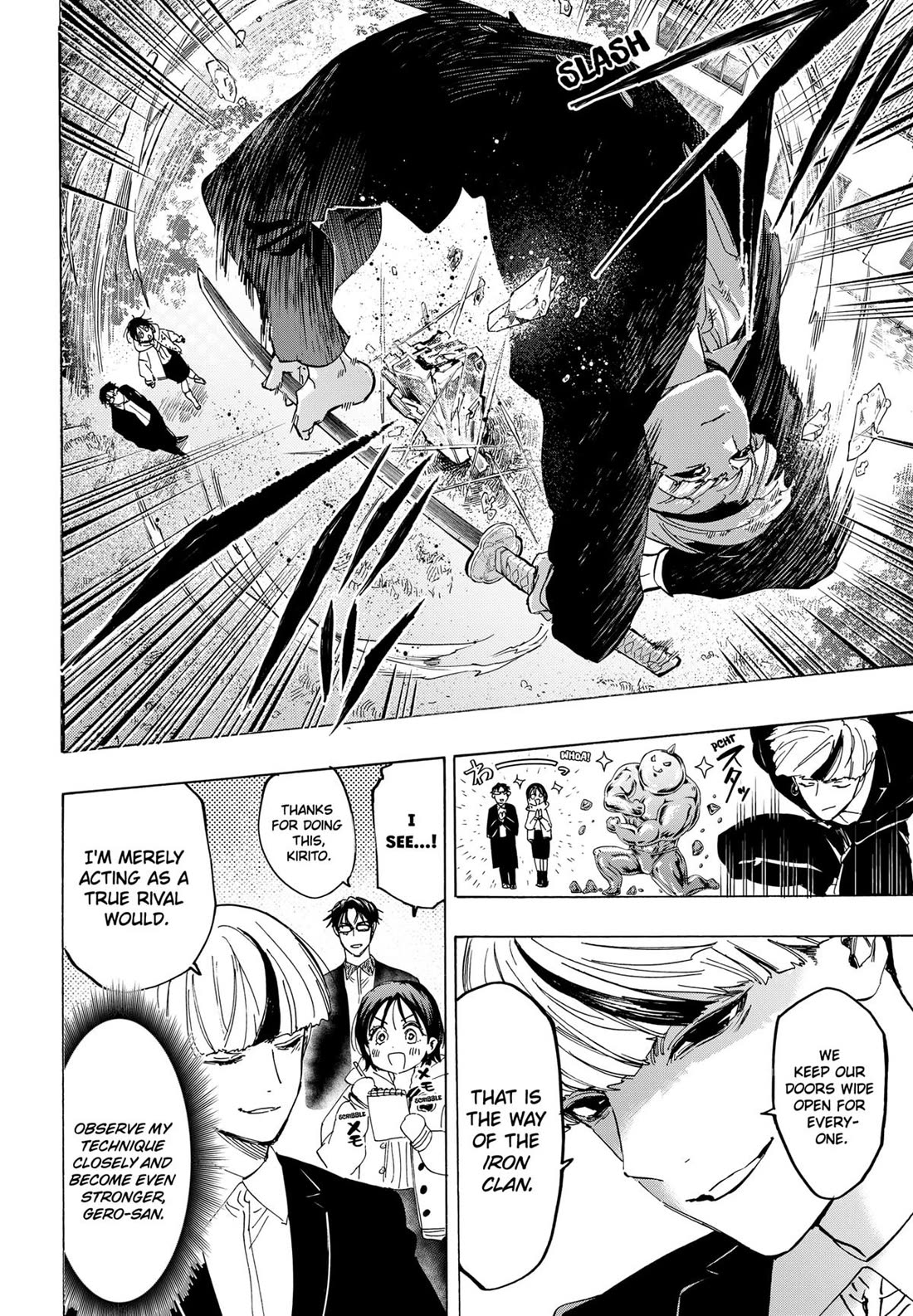 MARRIAGETOXIN chapter 132 page 6