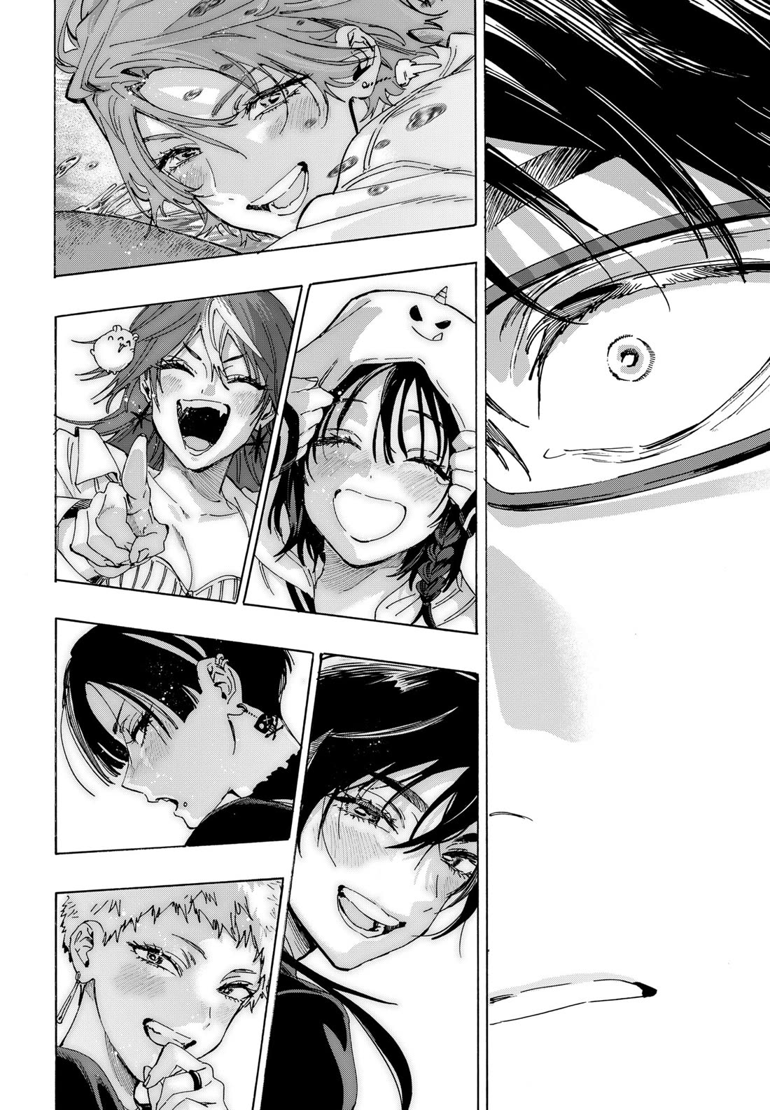 MARRIAGETOXIN chapter 138 page 14