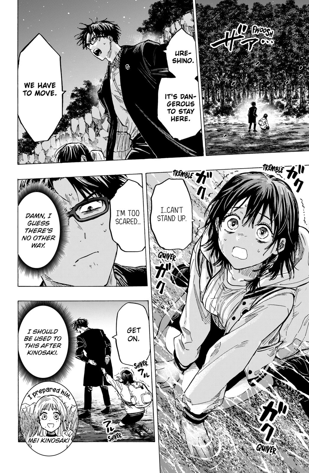 MARRIAGETOXIN chapter 14 page 4