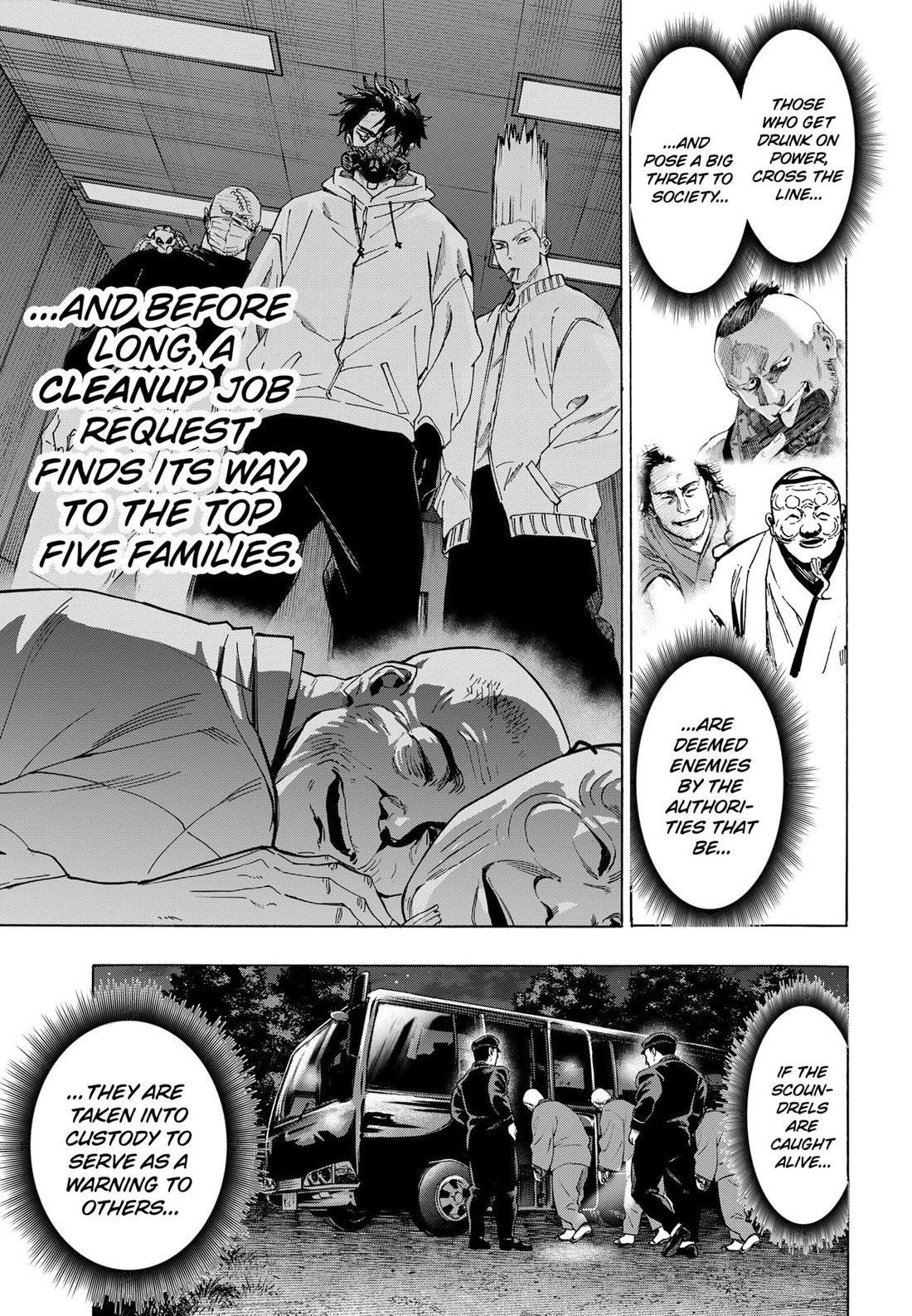 MARRIAGETOXIN chapter 142 page 3