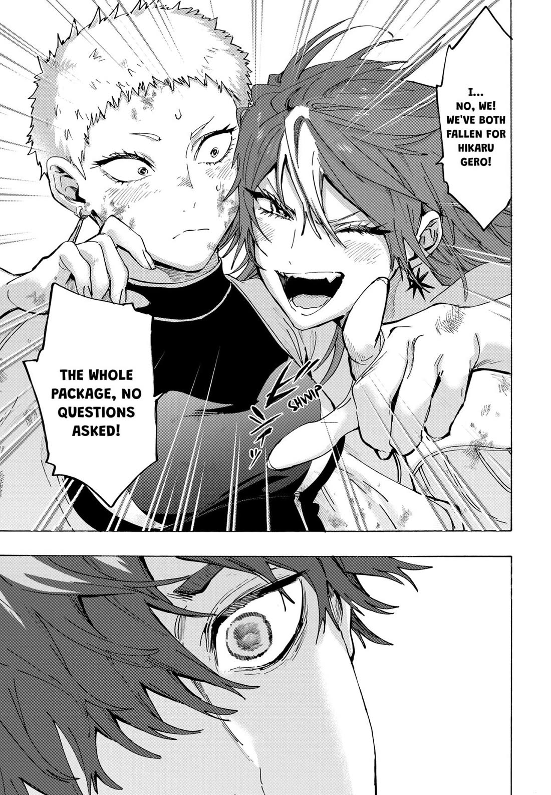 MARRIAGETOXIN chapter 155 page 11