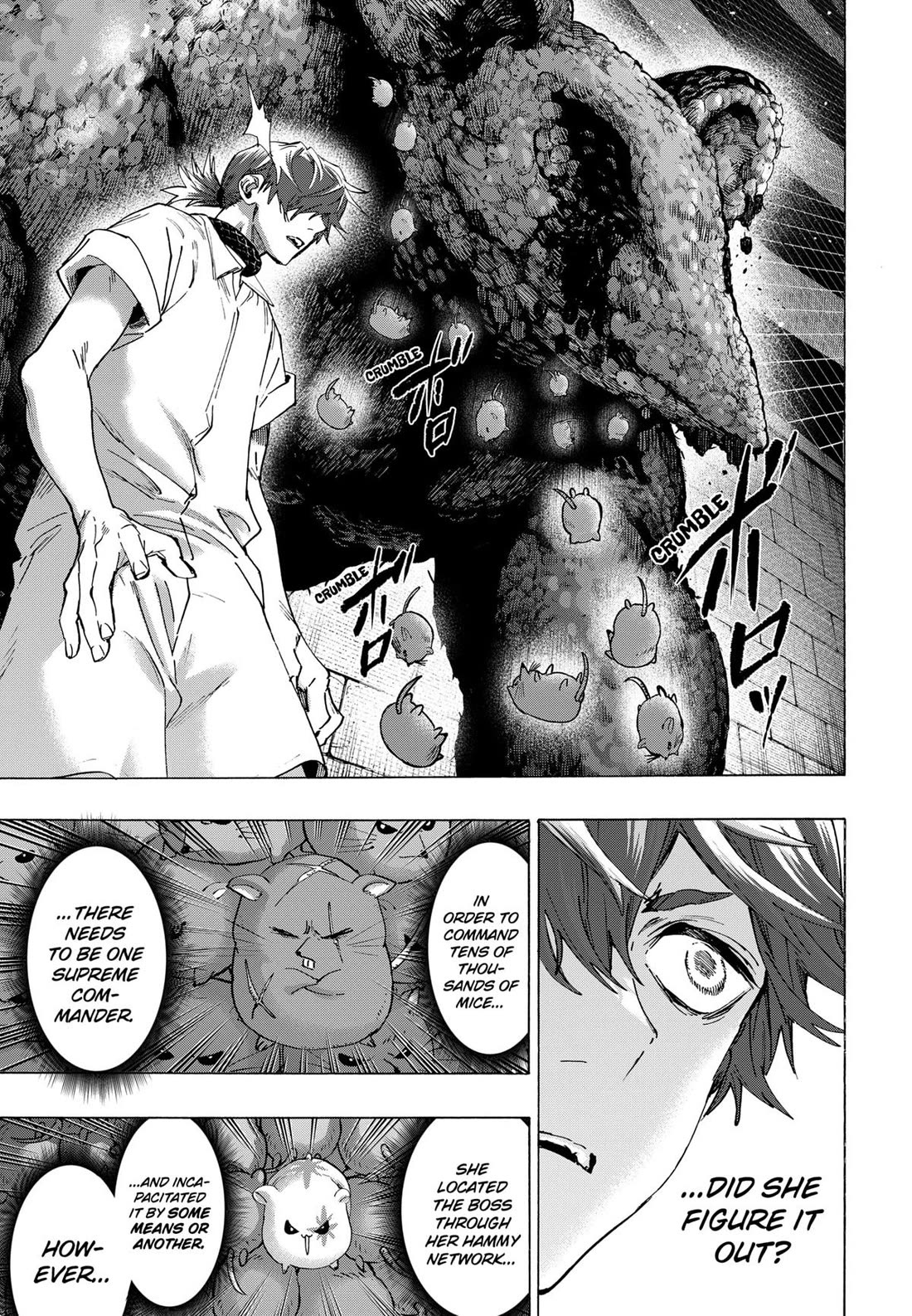 MARRIAGETOXIN chapter 155 page 3