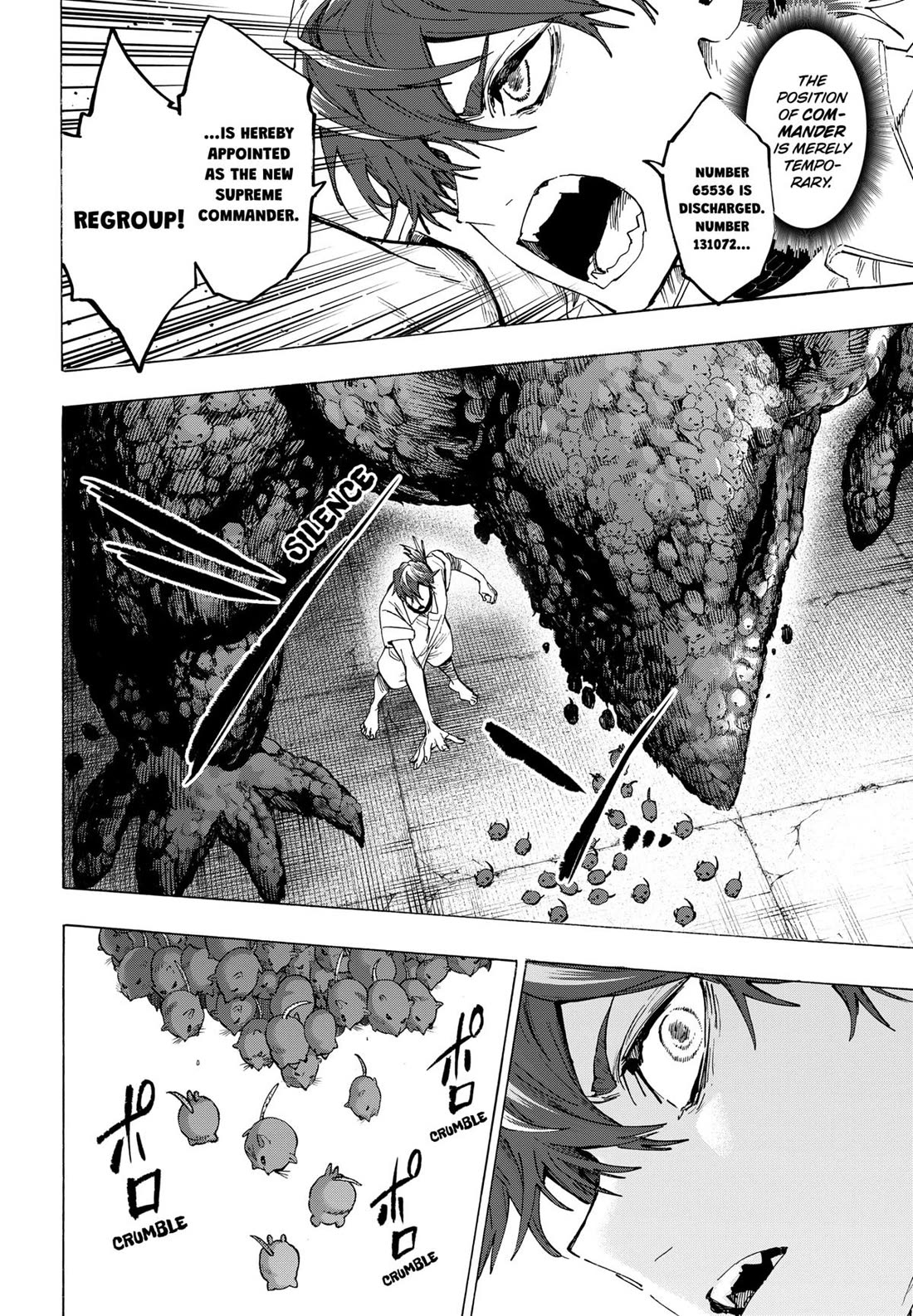 MARRIAGETOXIN chapter 155 page 4