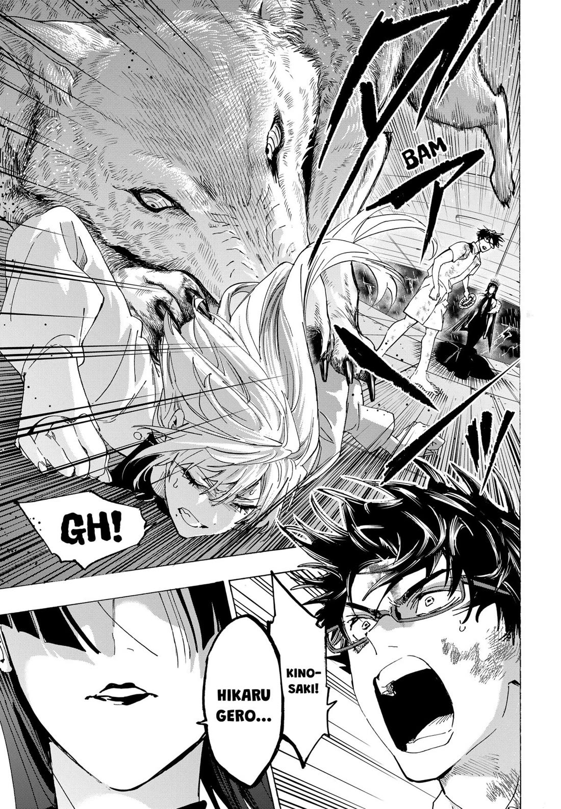 MARRIAGETOXIN chapter 156 page 17