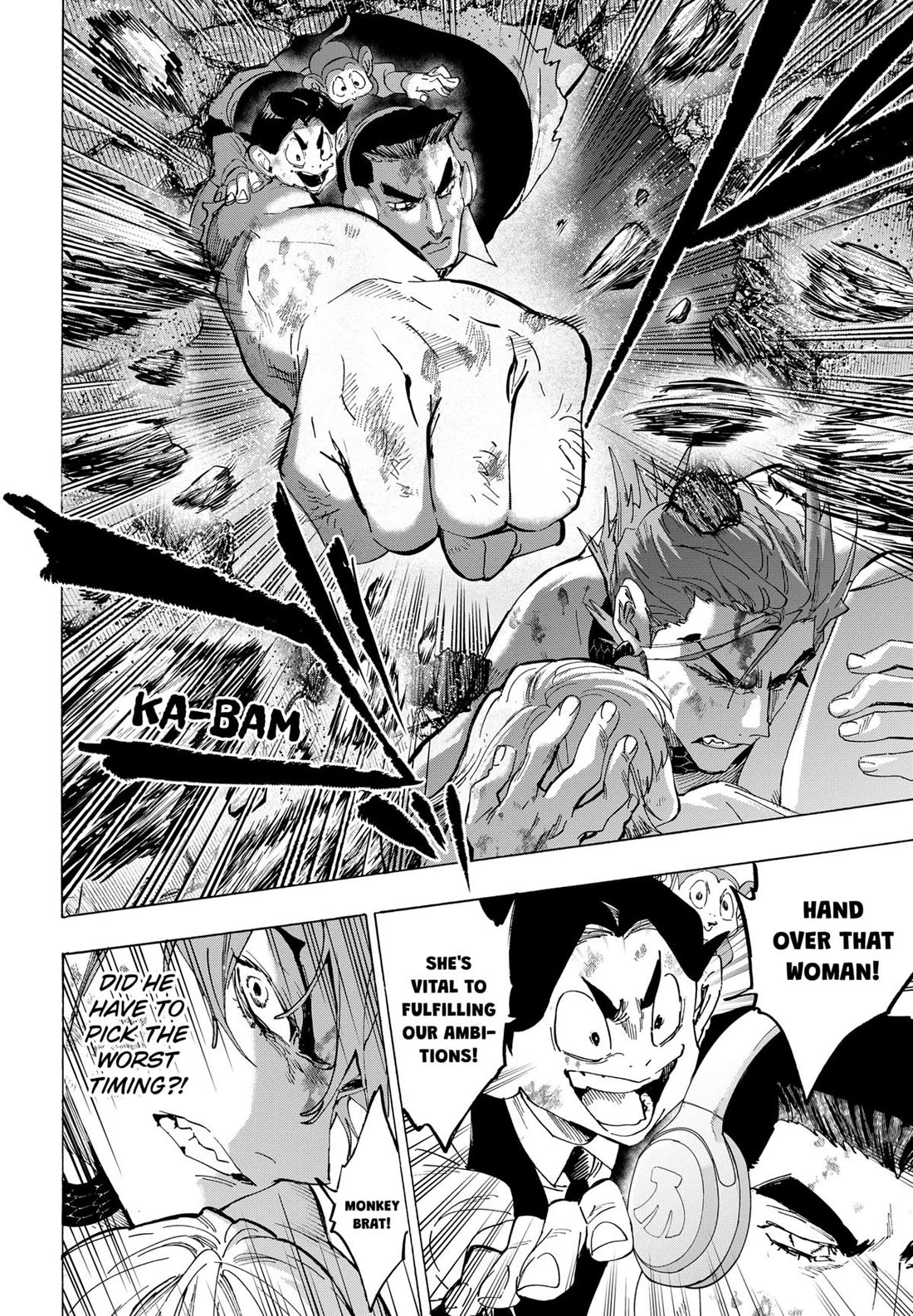 MARRIAGETOXIN chapter 156 page 2