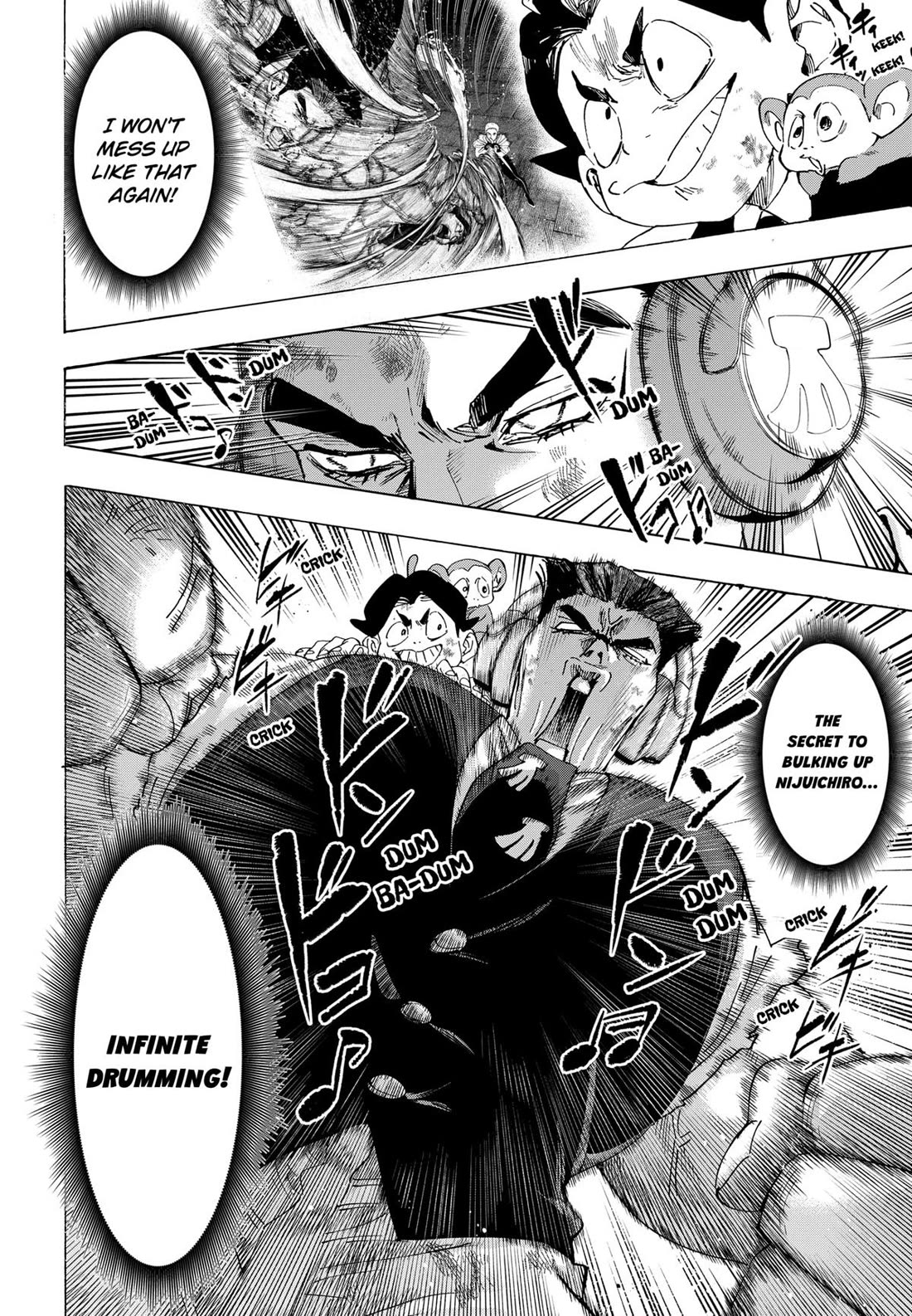 MARRIAGETOXIN chapter 156 page 4