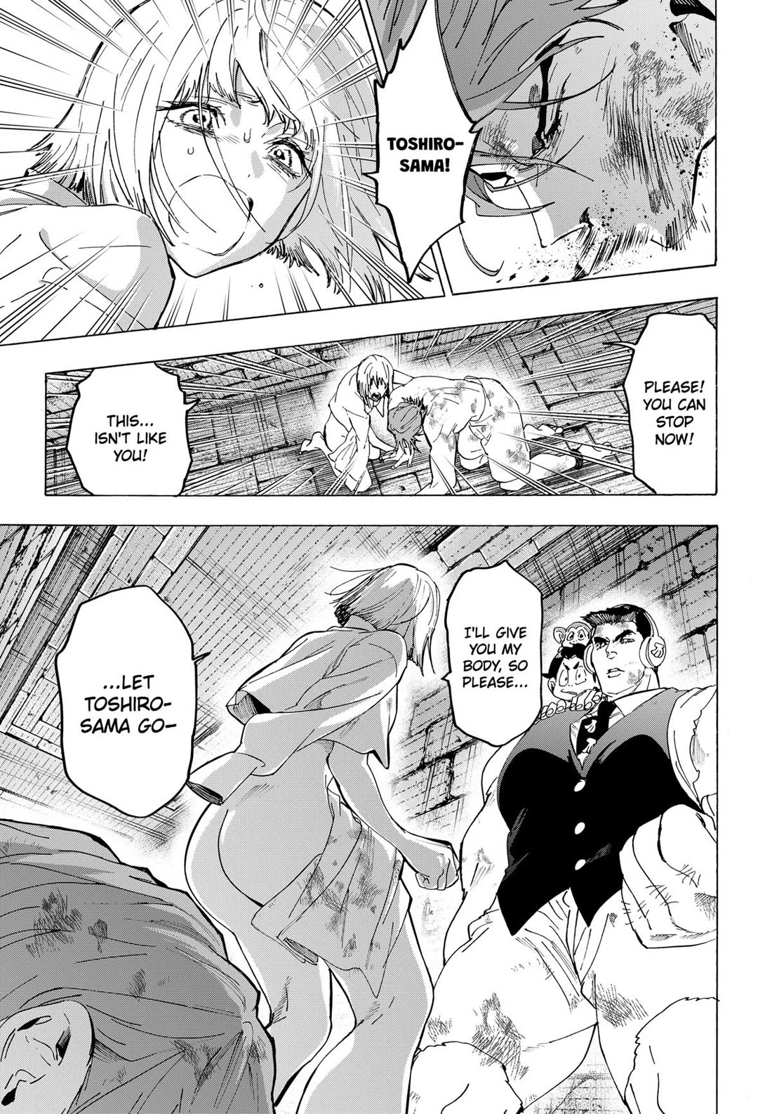 MARRIAGETOXIN chapter 156 page 7