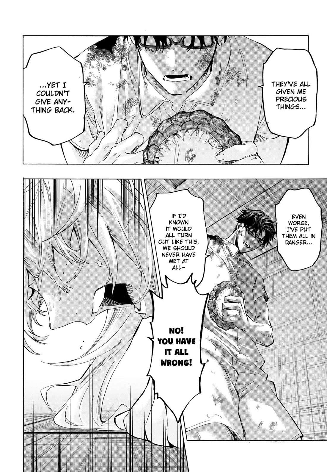 MARRIAGETOXIN chapter 157 page 6