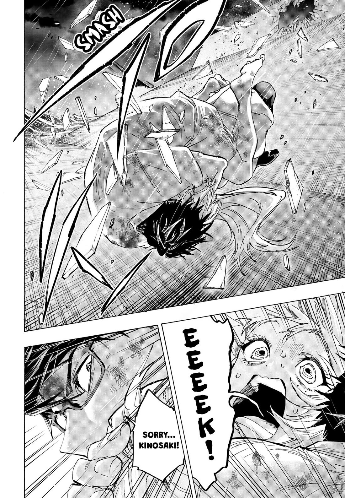 MARRIAGETOXIN chapter 158 page 10