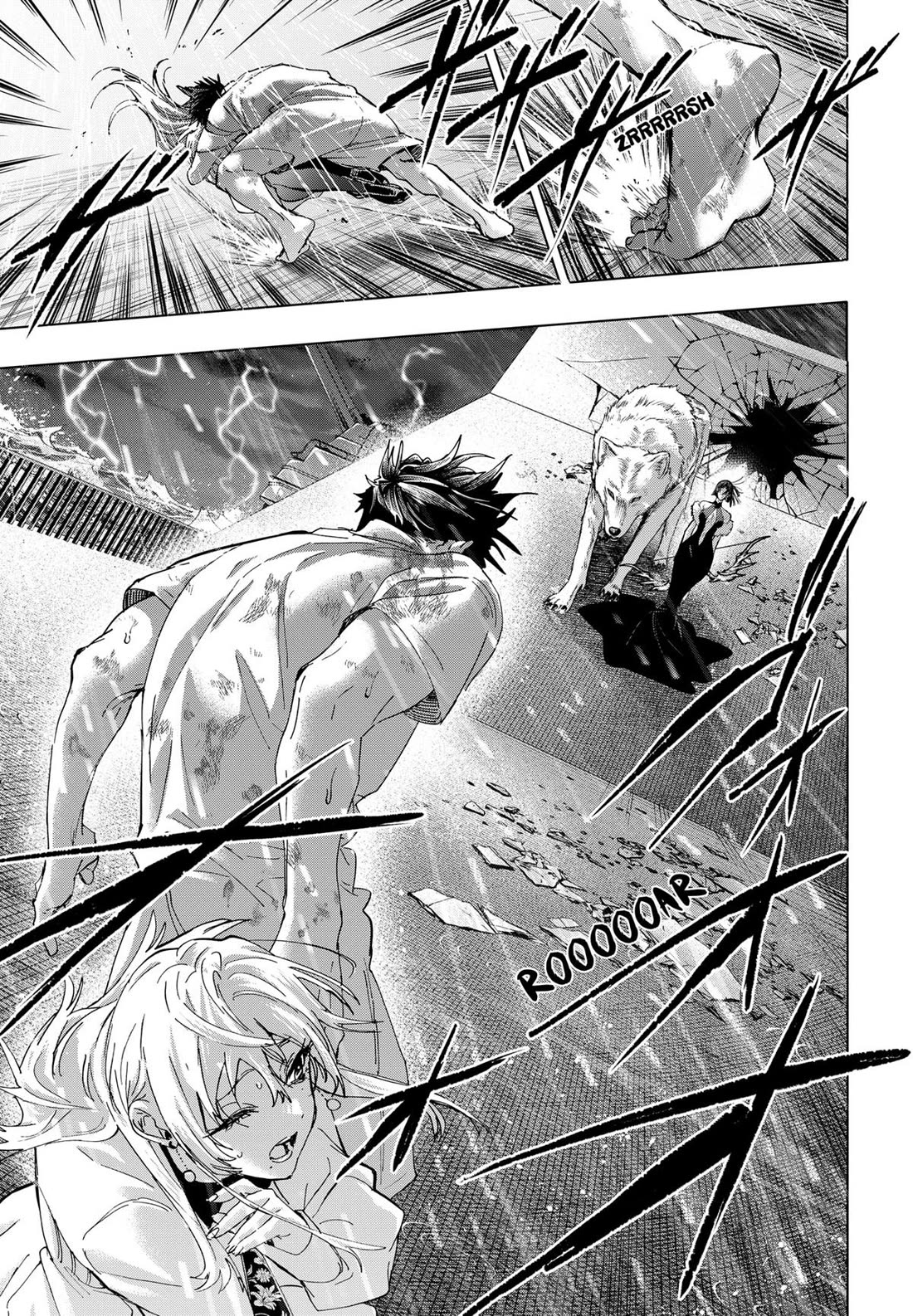 MARRIAGETOXIN chapter 158 page 11