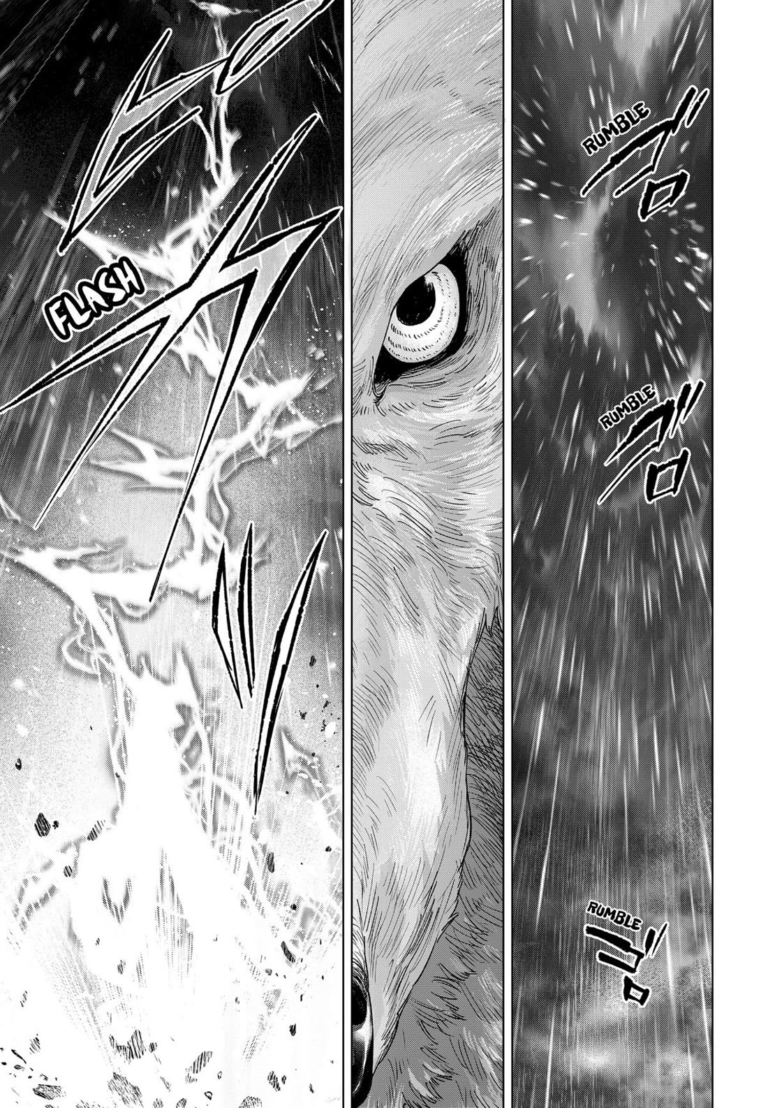 MARRIAGETOXIN chapter 158 page 13