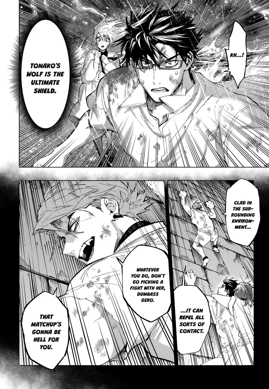 MARRIAGETOXIN chapter 158 page 15