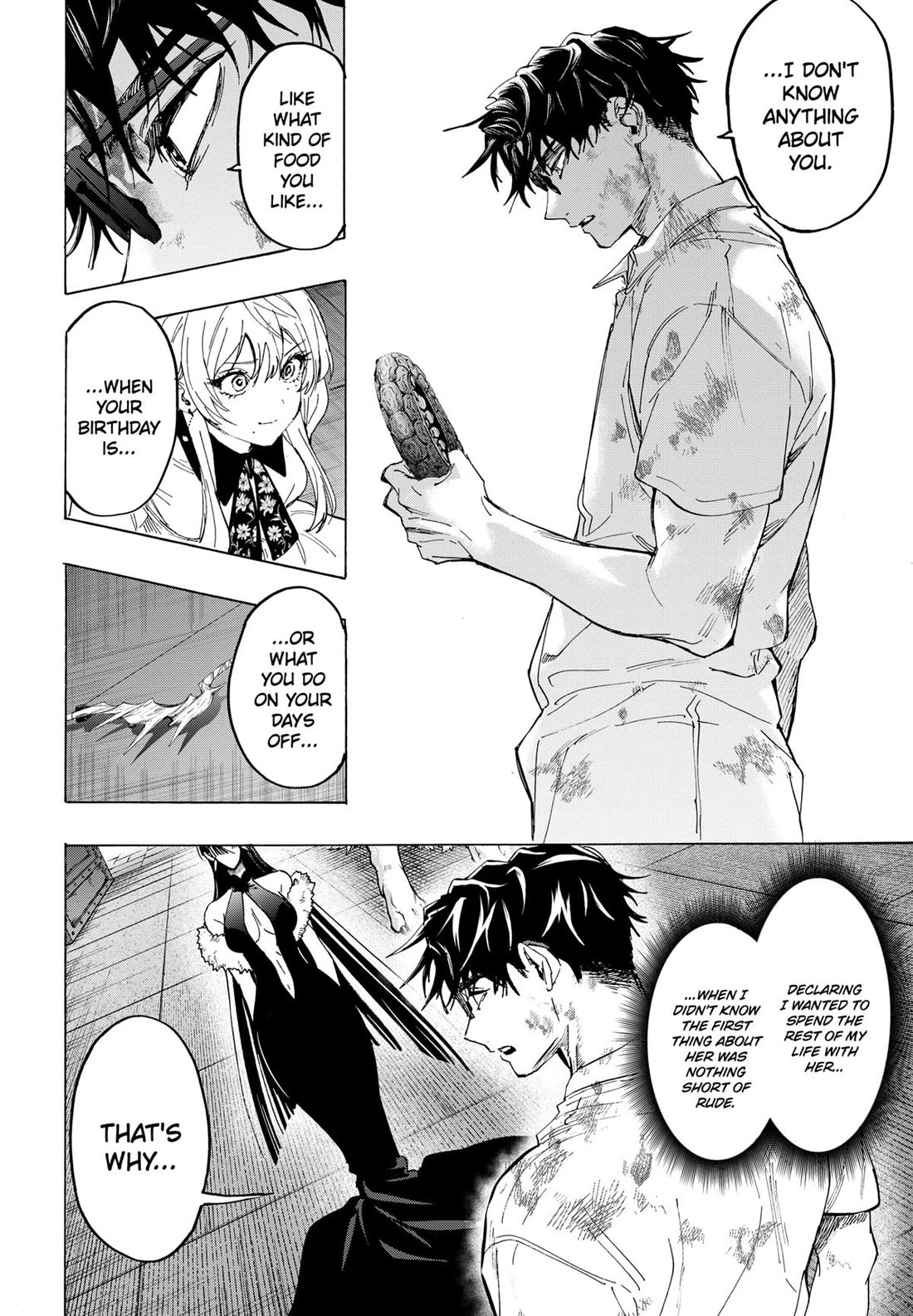 MARRIAGETOXIN chapter 158 page 4