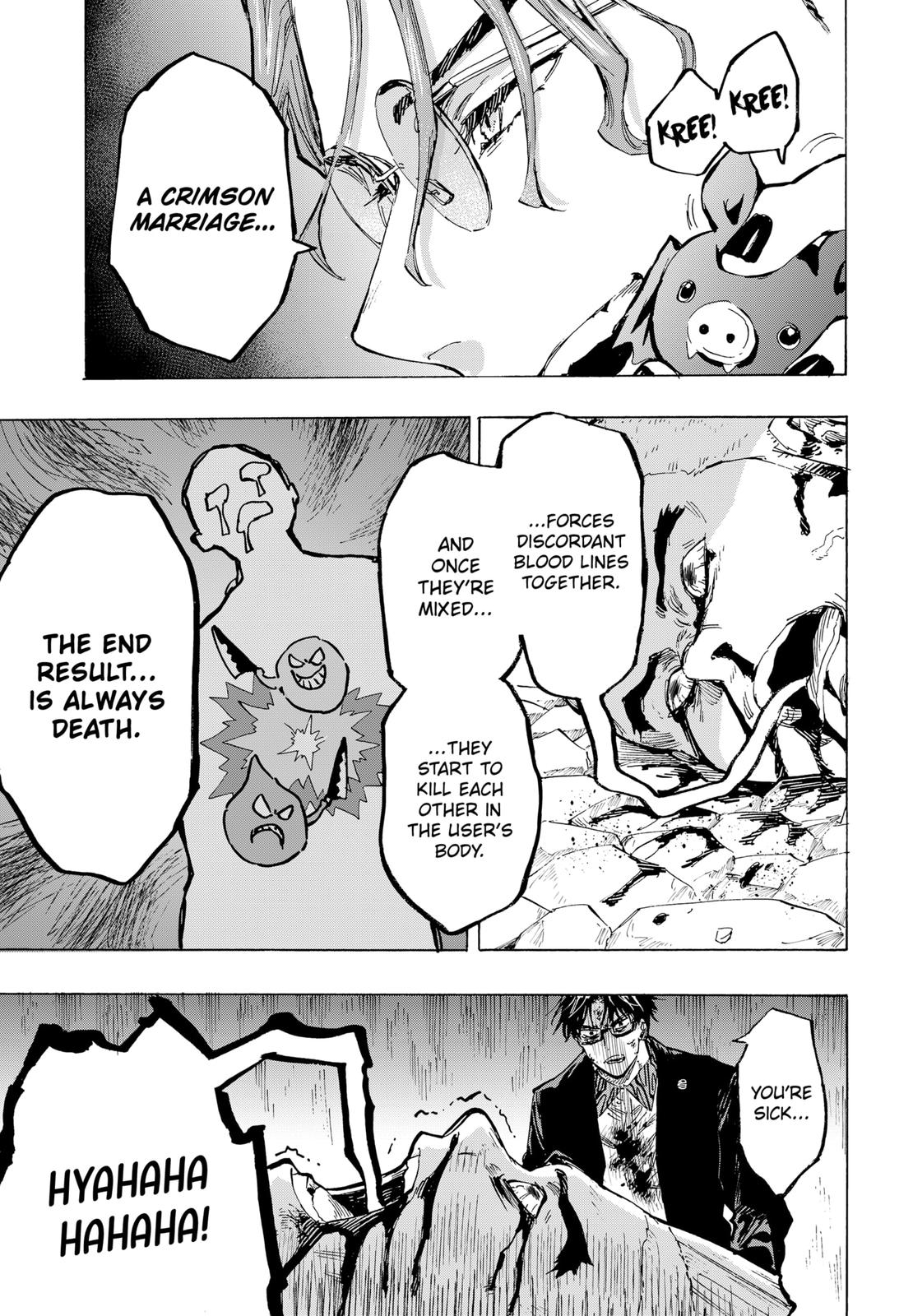 MARRIAGETOXIN chapter 32 page 3