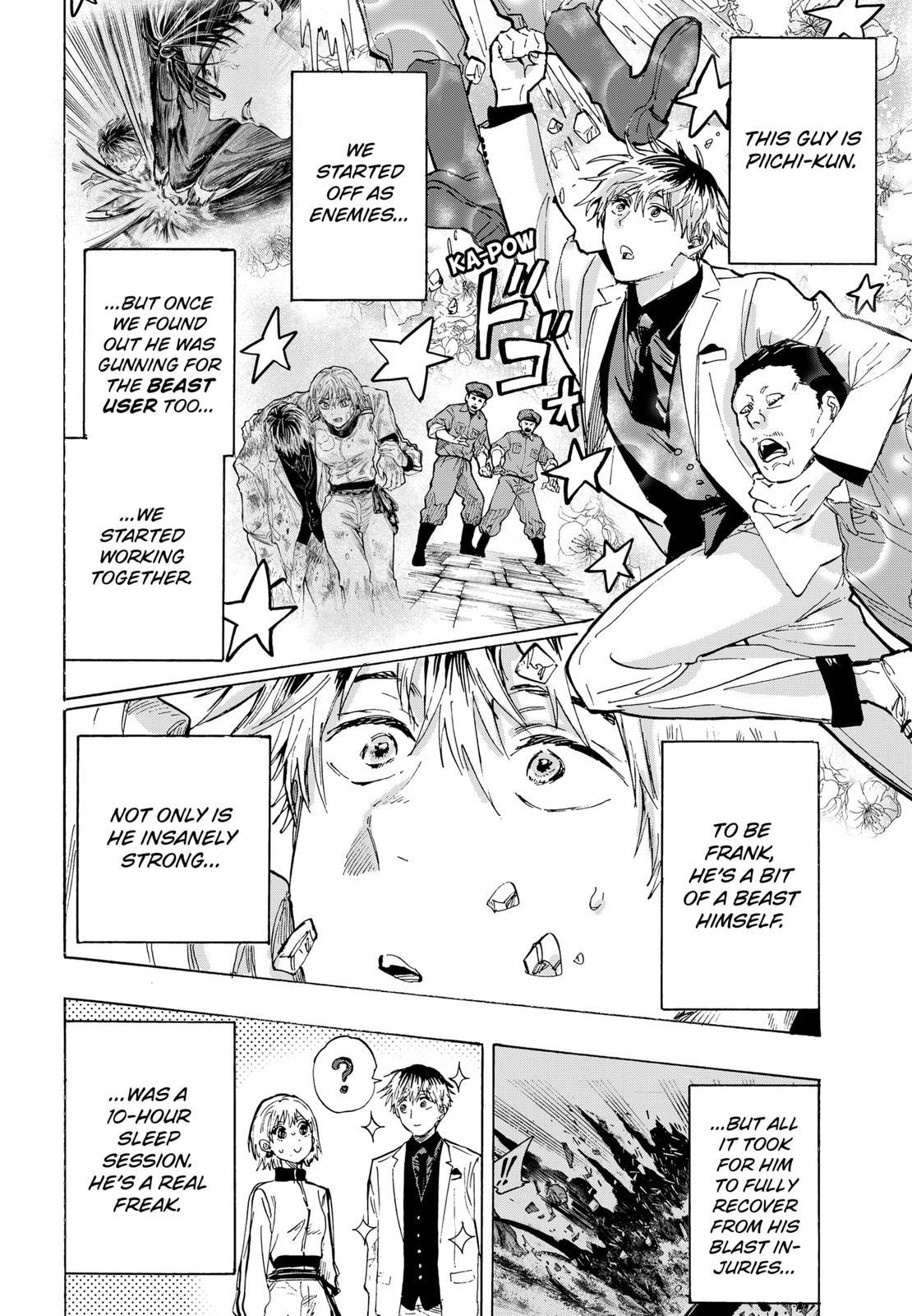 MARRIAGETOXIN chapter 37 page 2