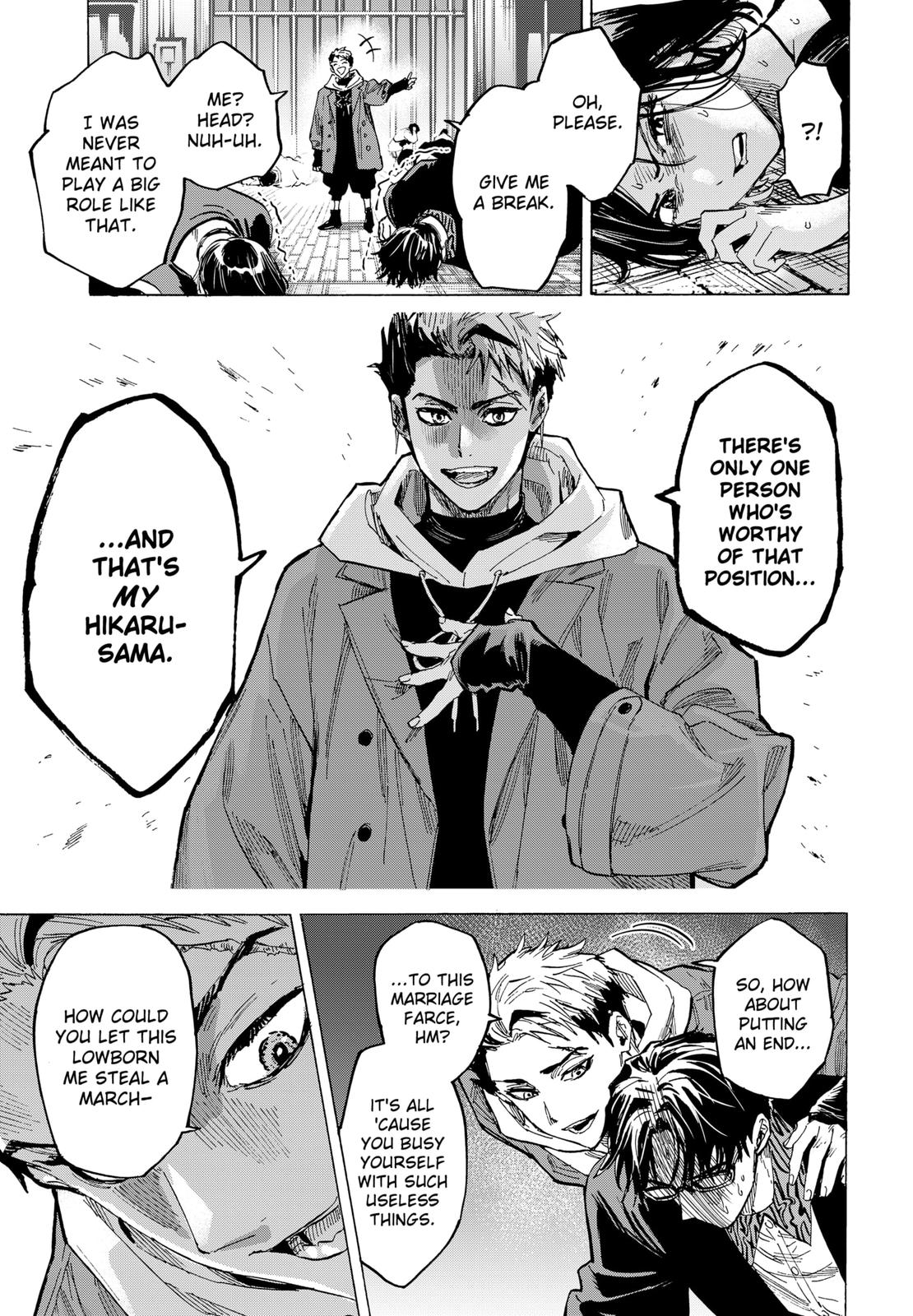 MARRIAGETOXIN chapter 49 page 17