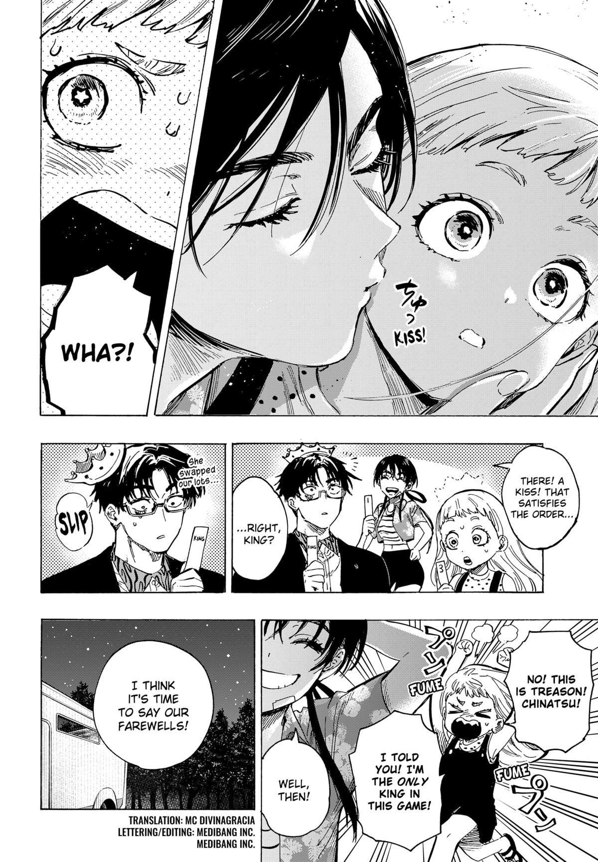 MARRIAGETOXIN chapter 64 page 2