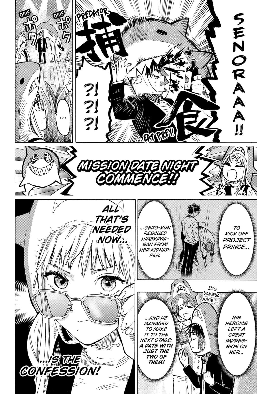 MARRIAGETOXIN chapter 9 page 2