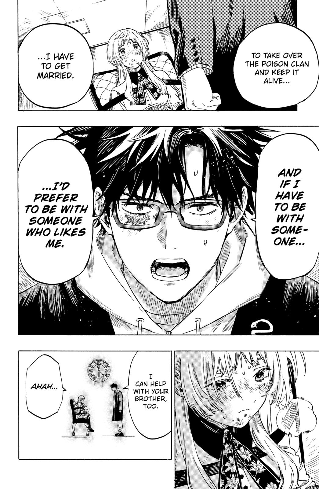 MARRIAGETOXIN chapter 1 page 45