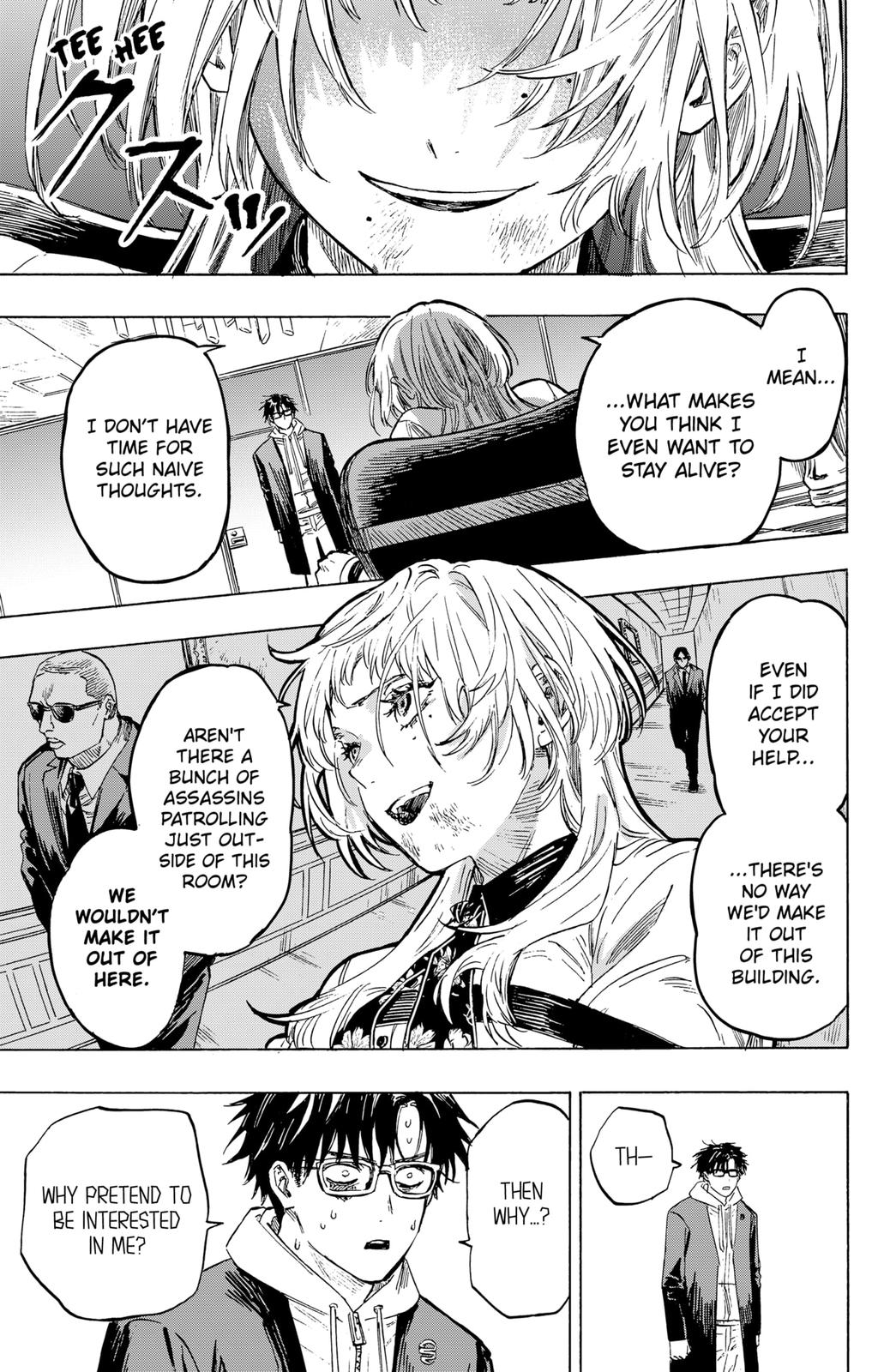 MARRIAGETOXIN chapter 1 page 48