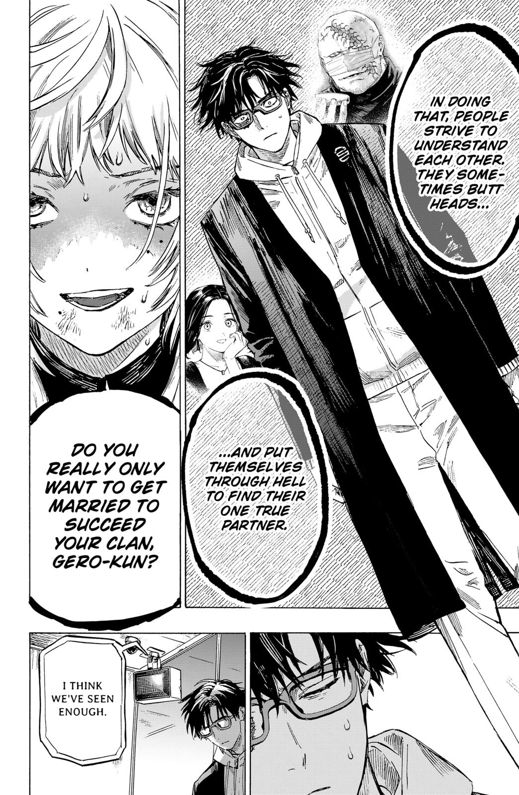 MARRIAGETOXIN chapter 1 page 51