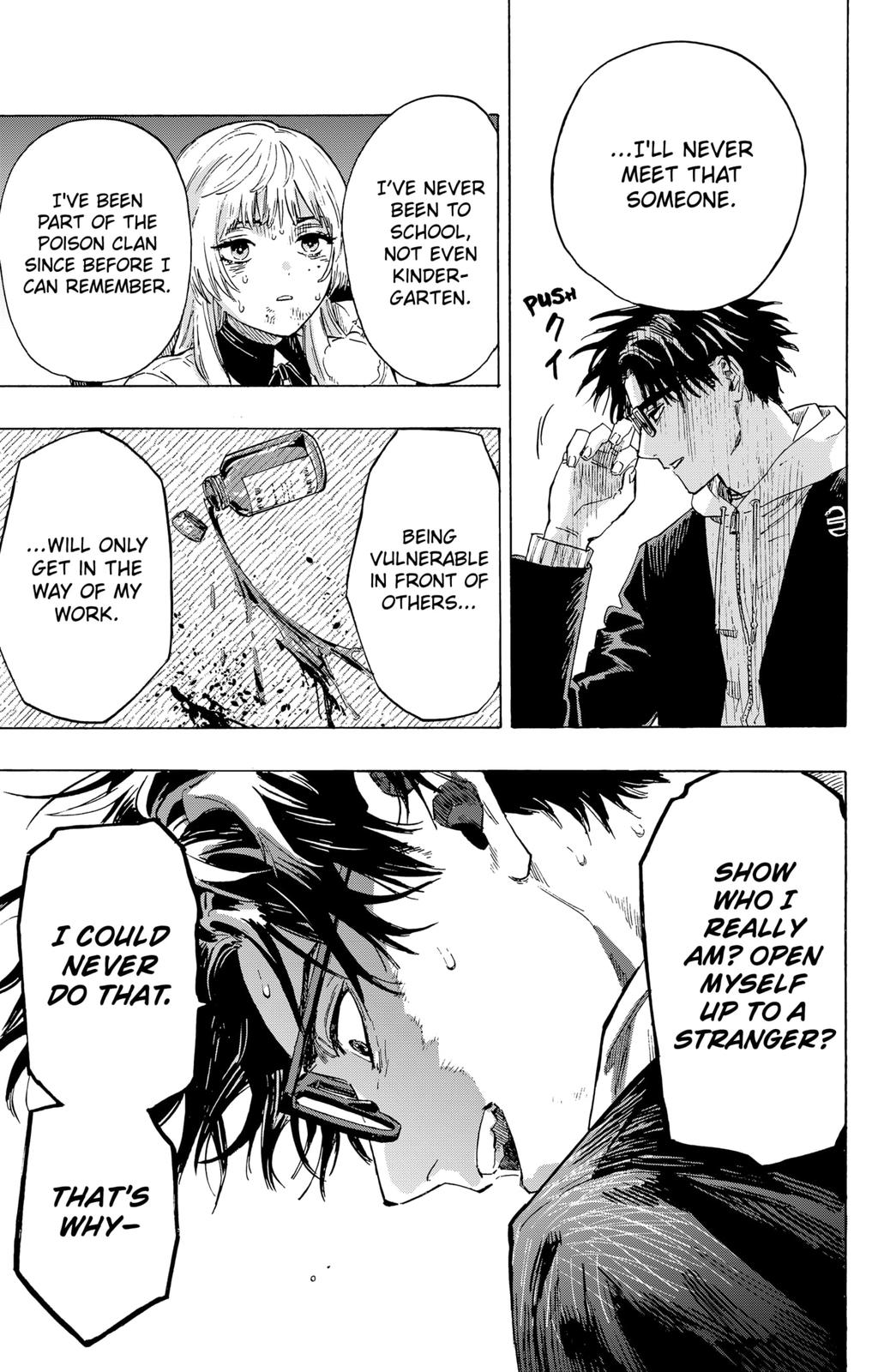 MARRIAGETOXIN chapter 1 page 56