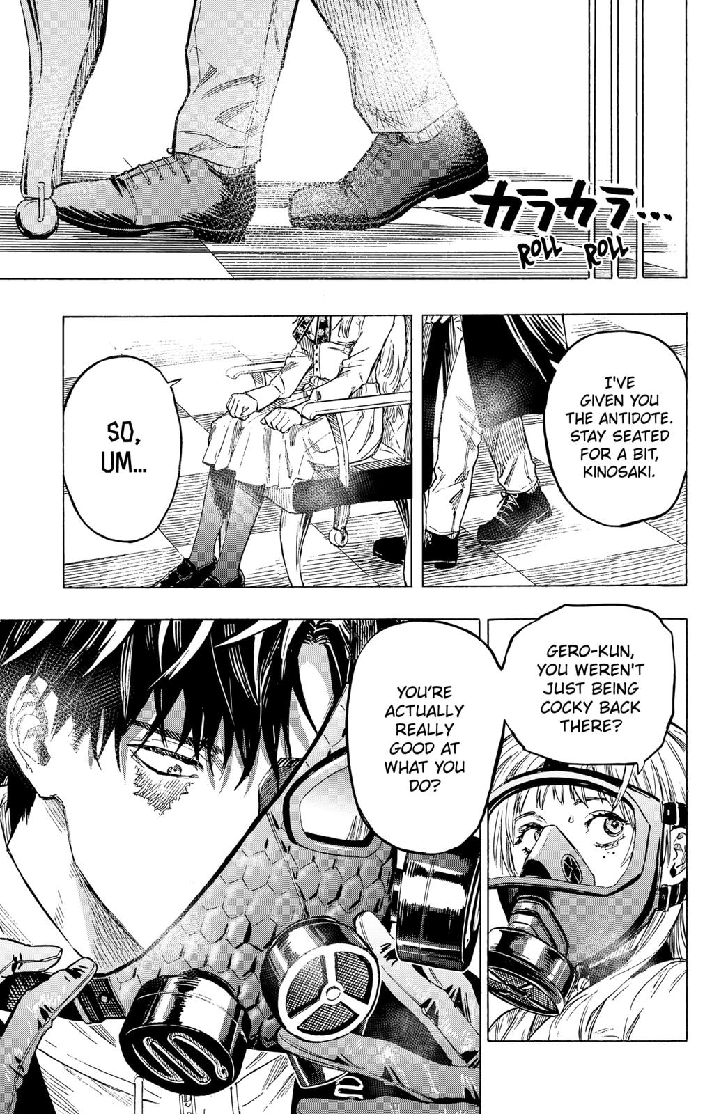 MARRIAGETOXIN chapter 1 page 70