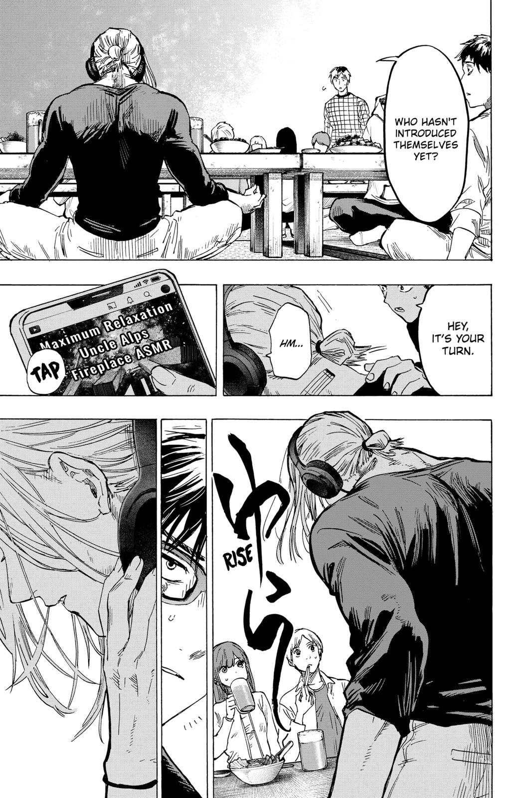 MARRIAGETOXIN chapter 10 page 13