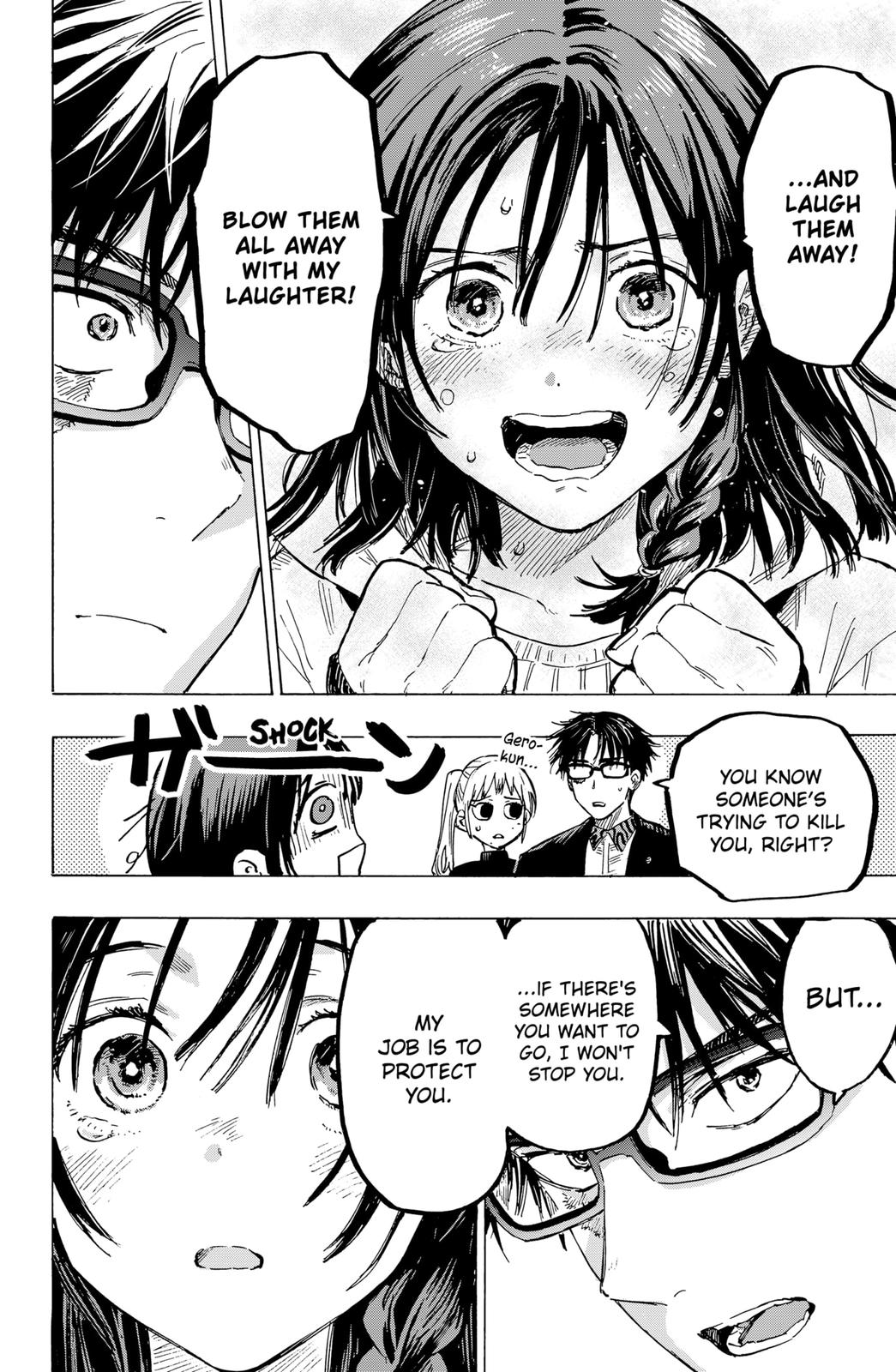 MARRIAGETOXIN chapter 10 page 22