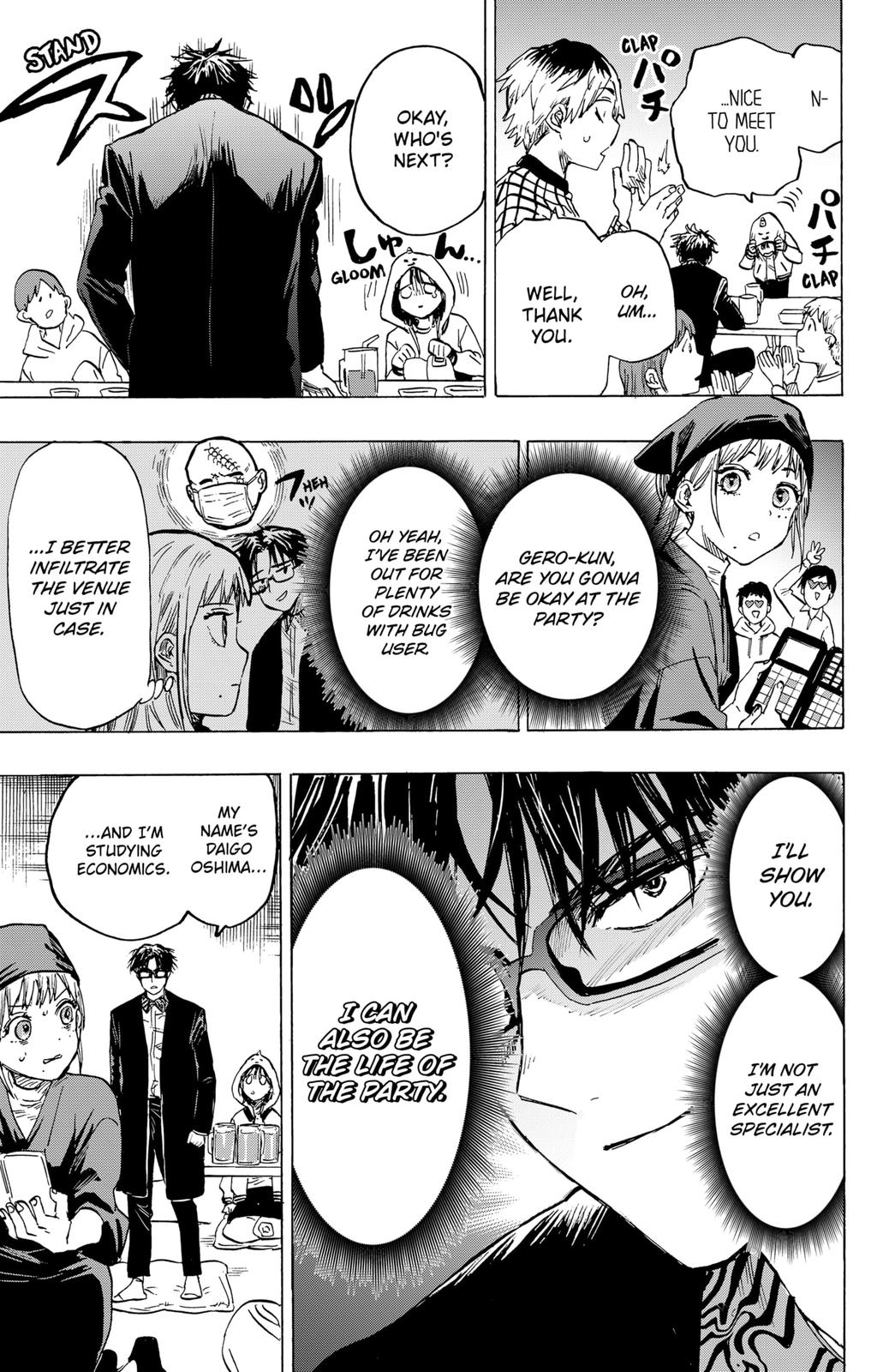 MARRIAGETOXIN chapter 10 page 9