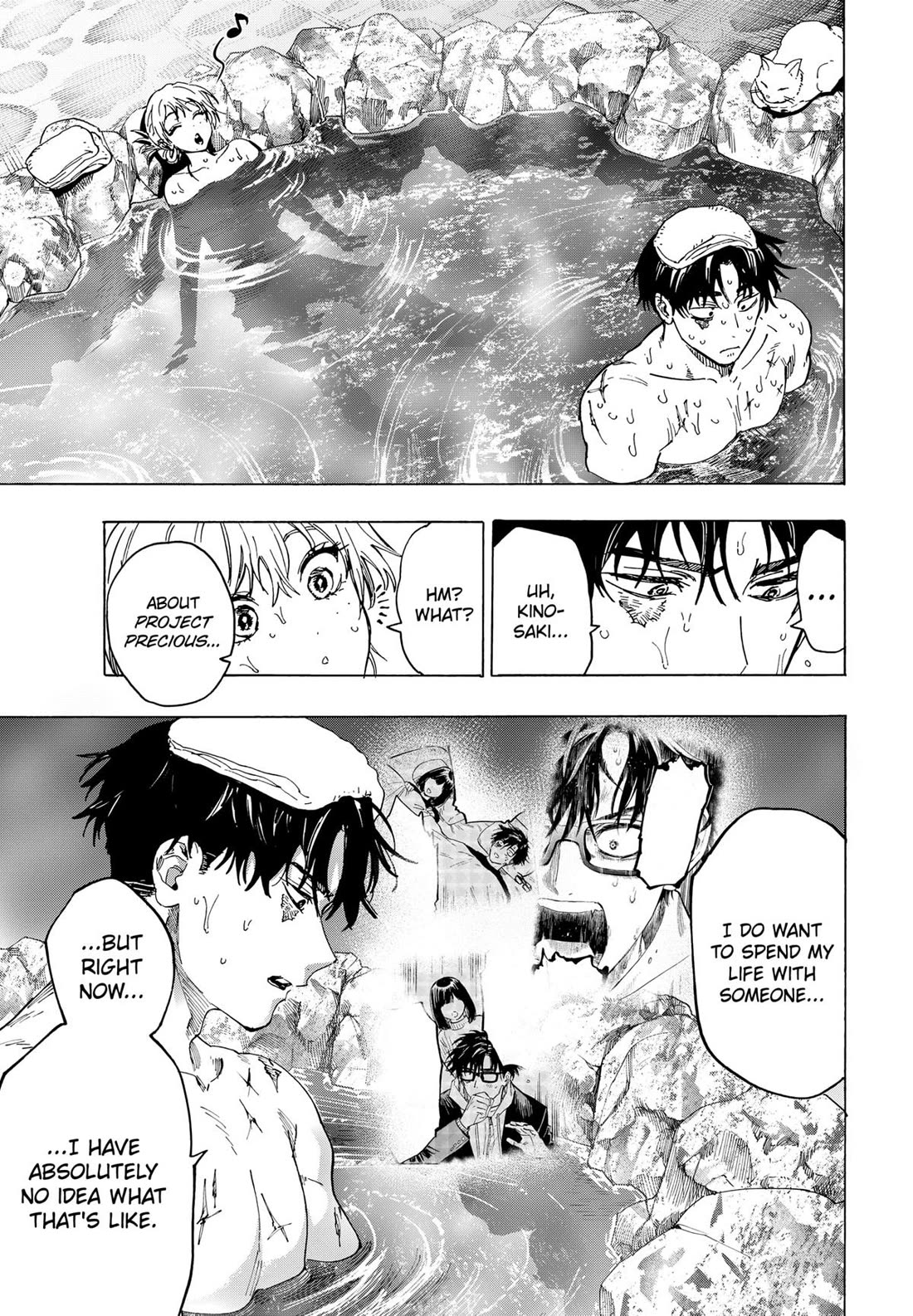 MARRIAGETOXIN chapter 100 page 14