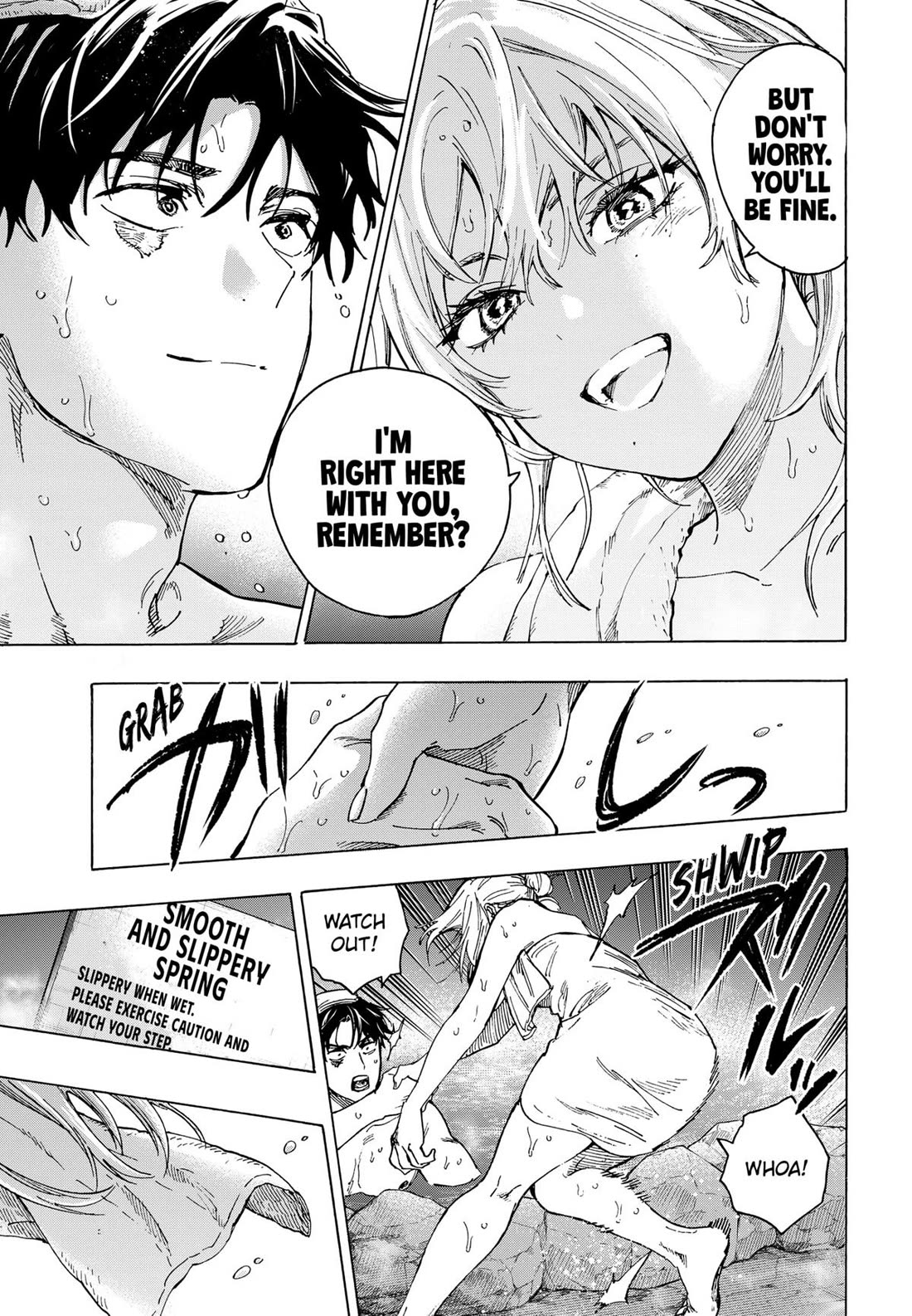 MARRIAGETOXIN chapter 100 page 16