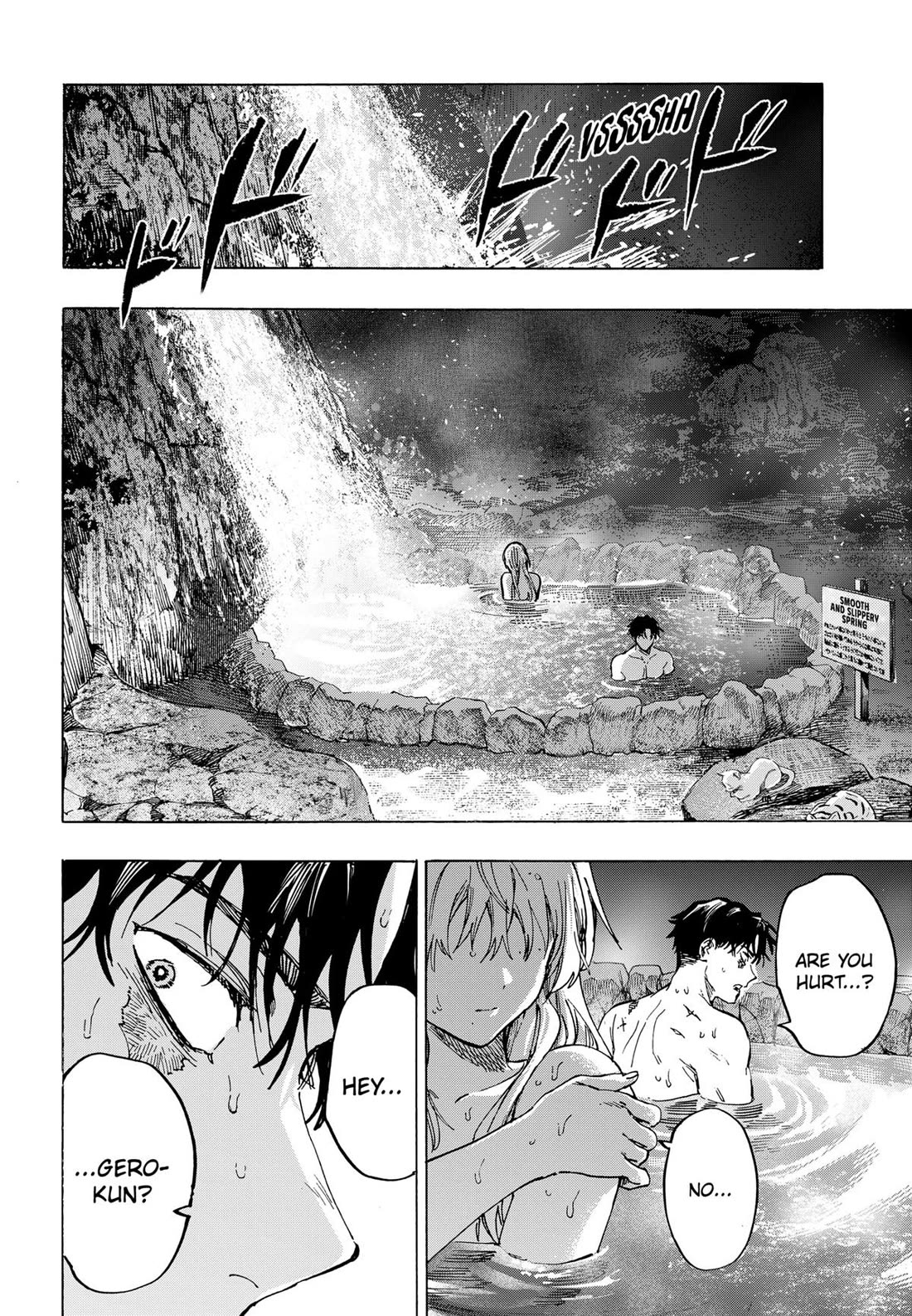 MARRIAGETOXIN chapter 100 page 19