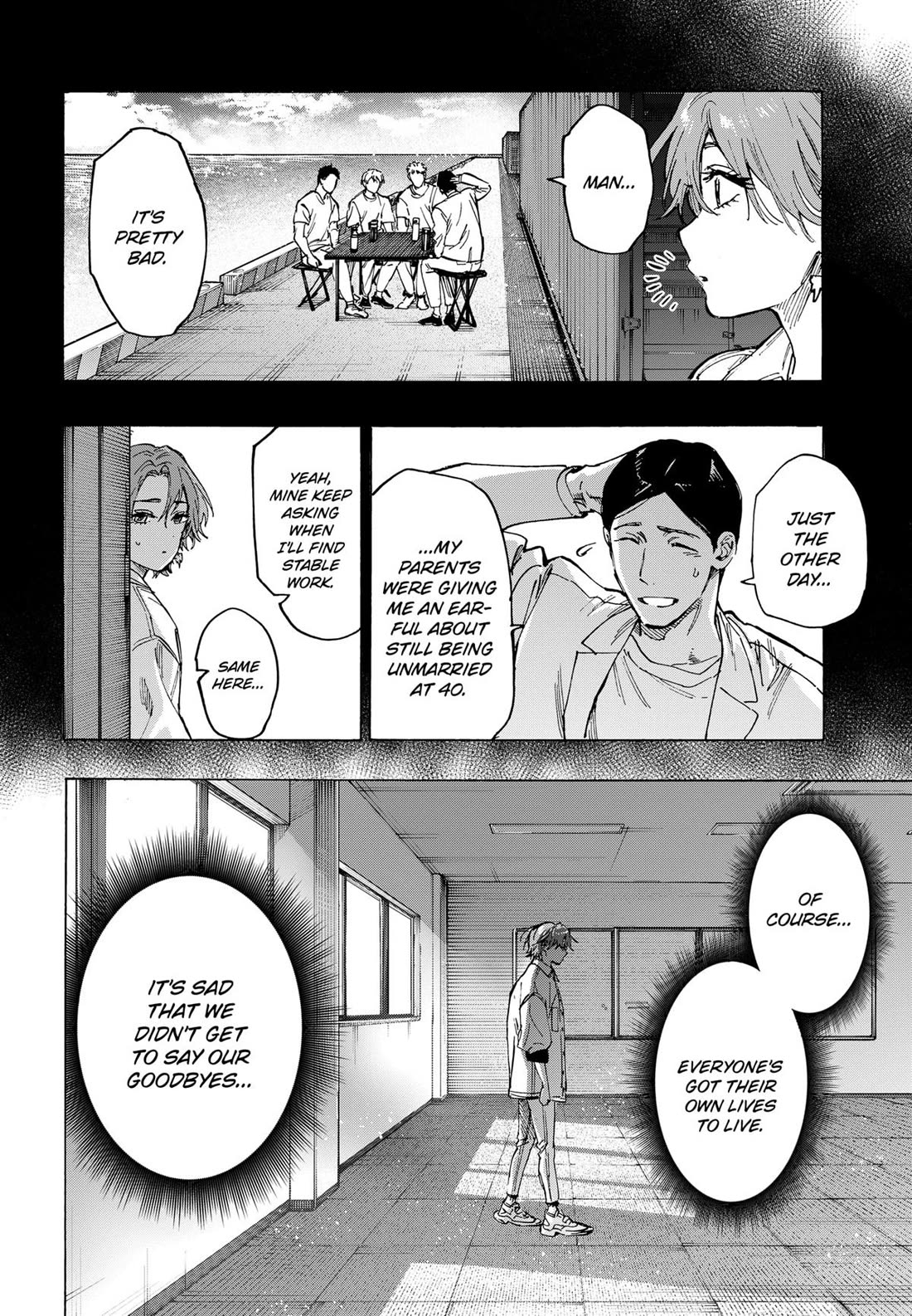 MARRIAGETOXIN chapter 101 page 14