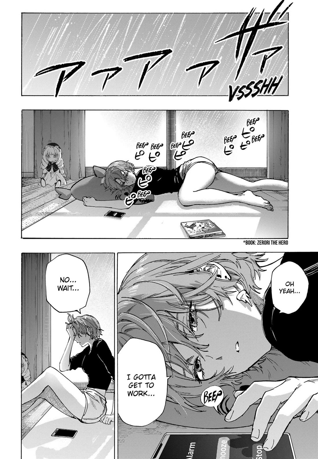 MARRIAGETOXIN chapter 101 page 16