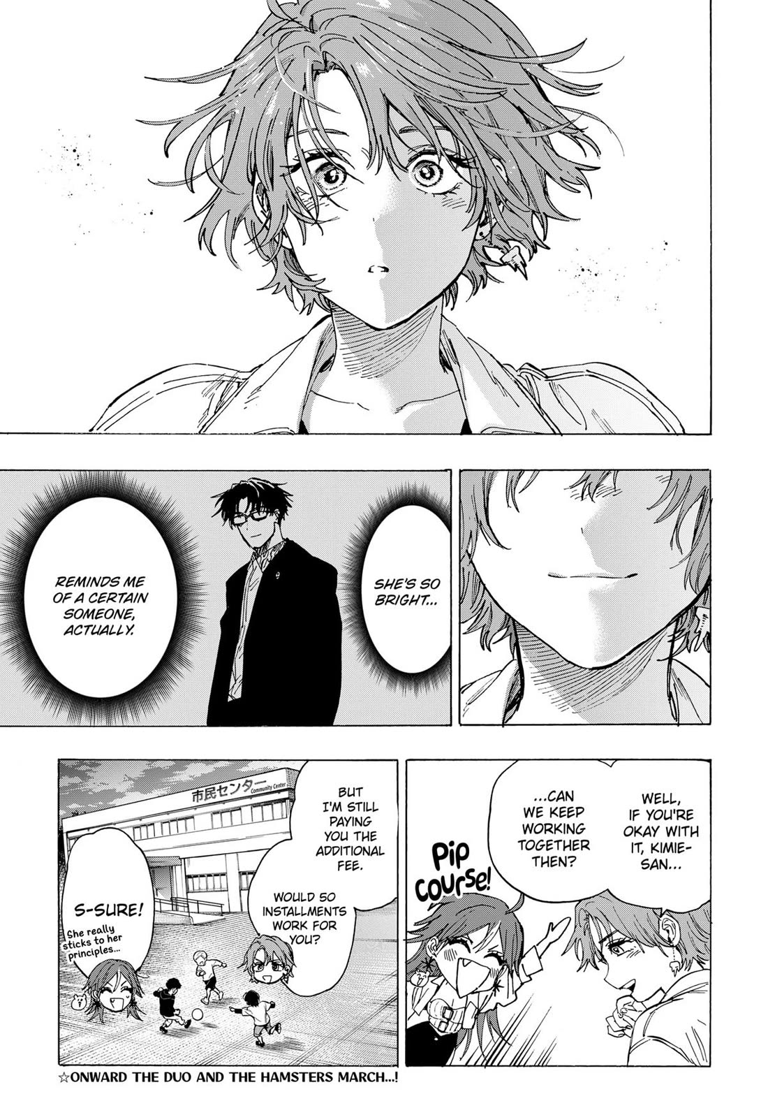 MARRIAGETOXIN chapter 102 page 19