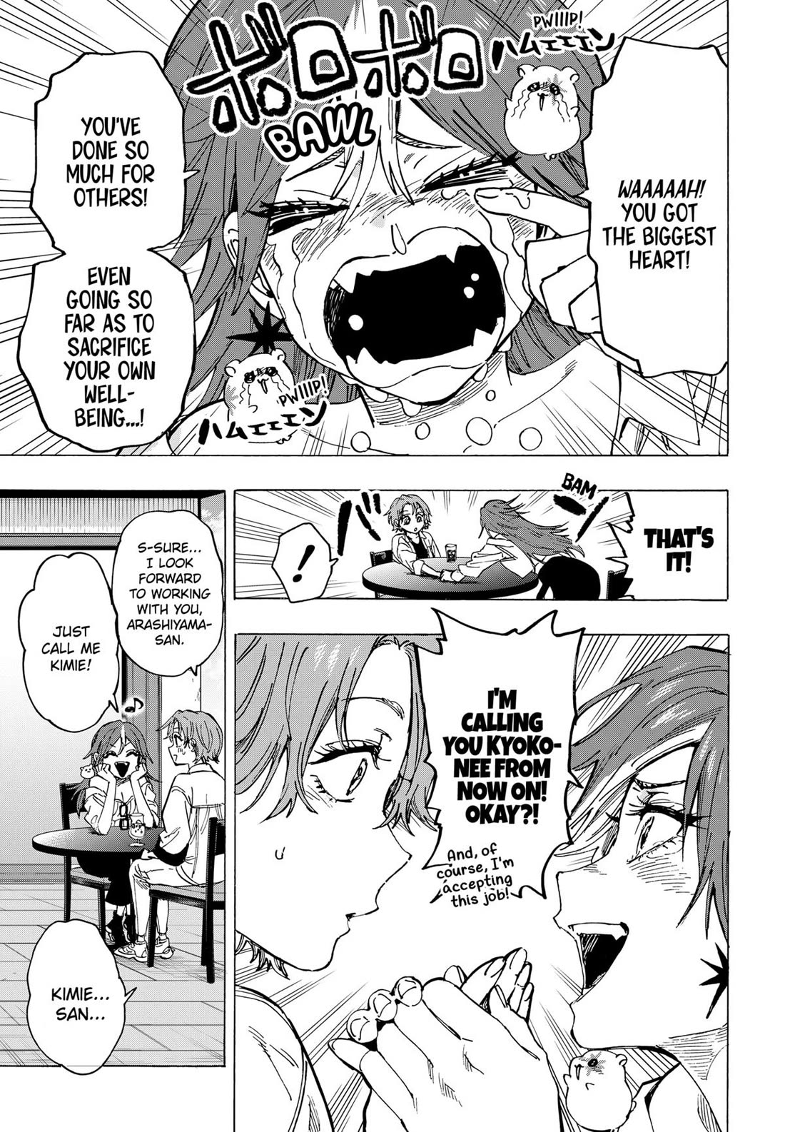 MARRIAGETOXIN chapter 102 page 3