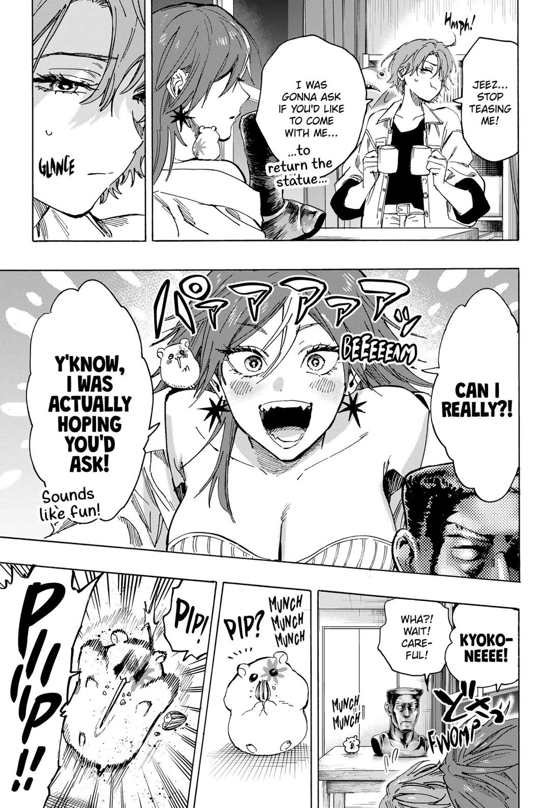 MARRIAGETOXIN chapter 103 page 14