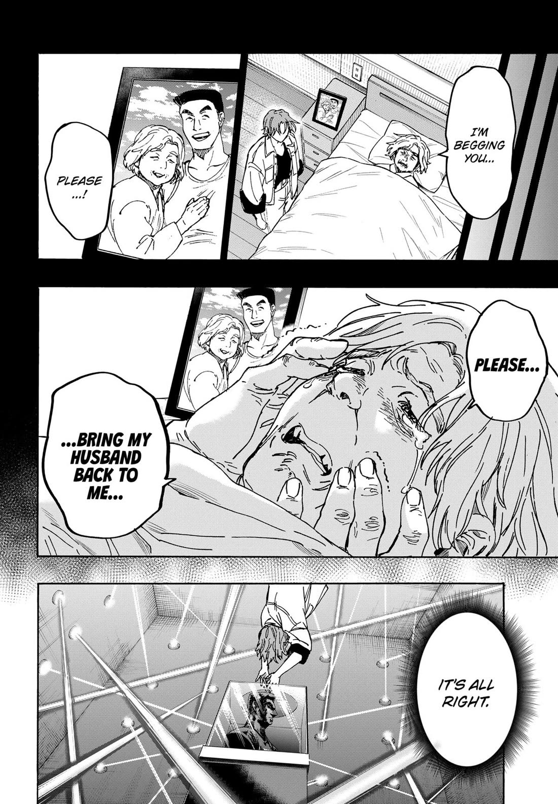 MARRIAGETOXIN chapter 103 page 9