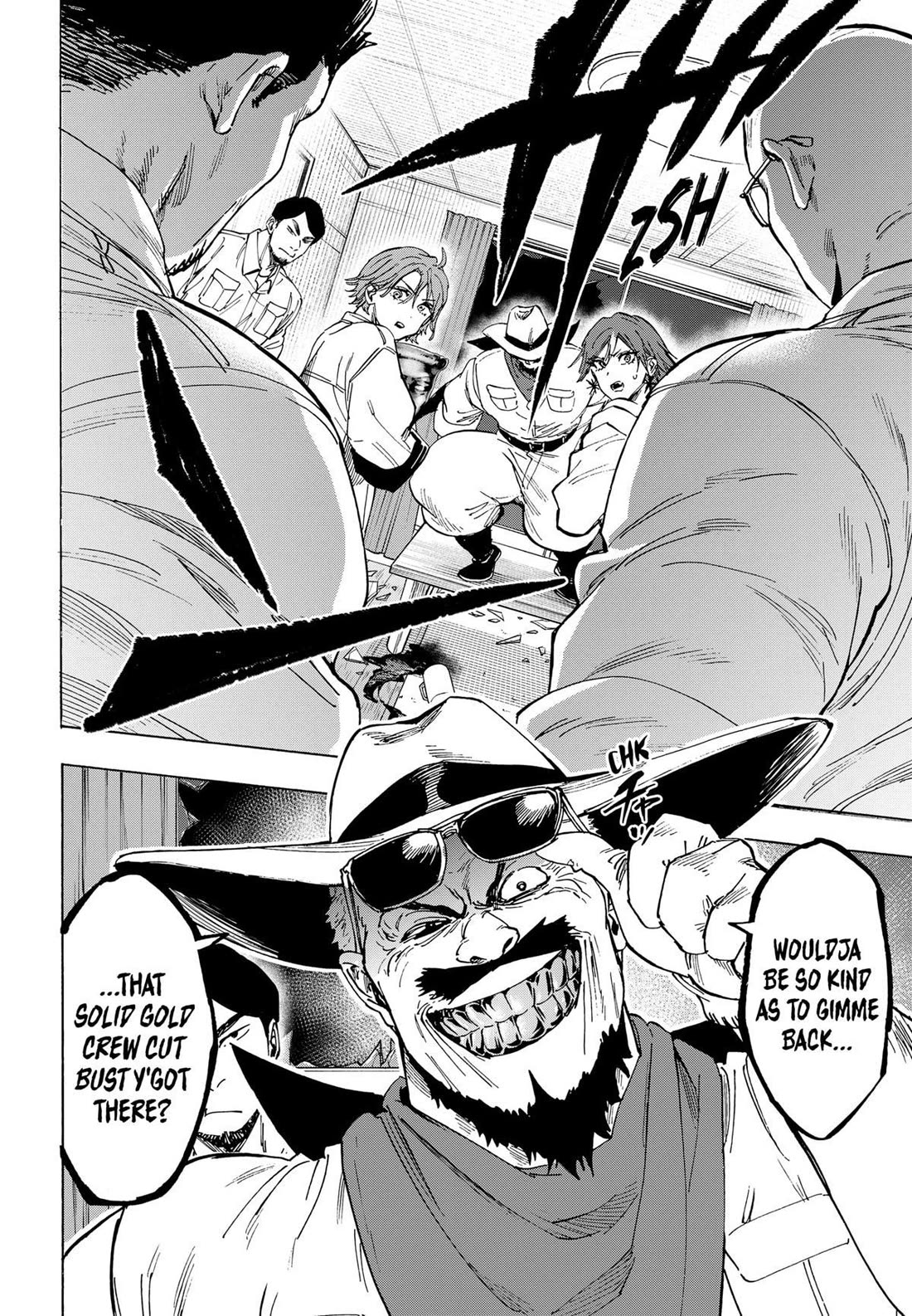 MARRIAGETOXIN chapter 104 page 2