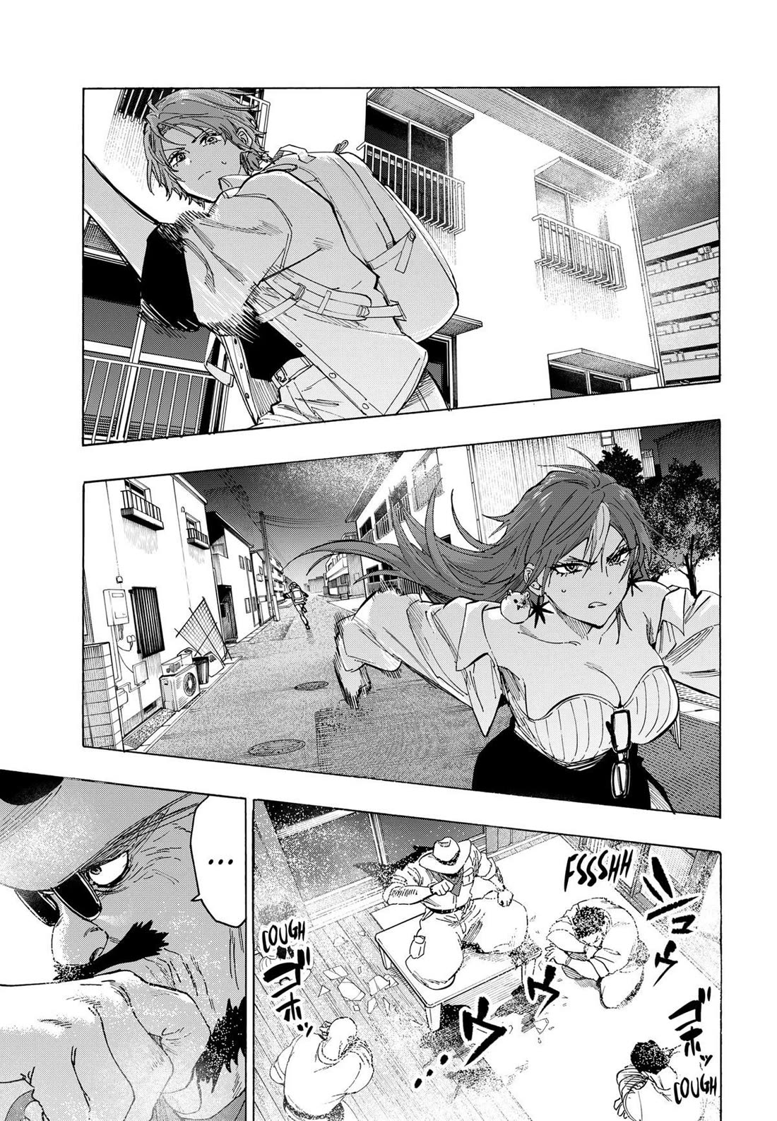 MARRIAGETOXIN chapter 104 page 5