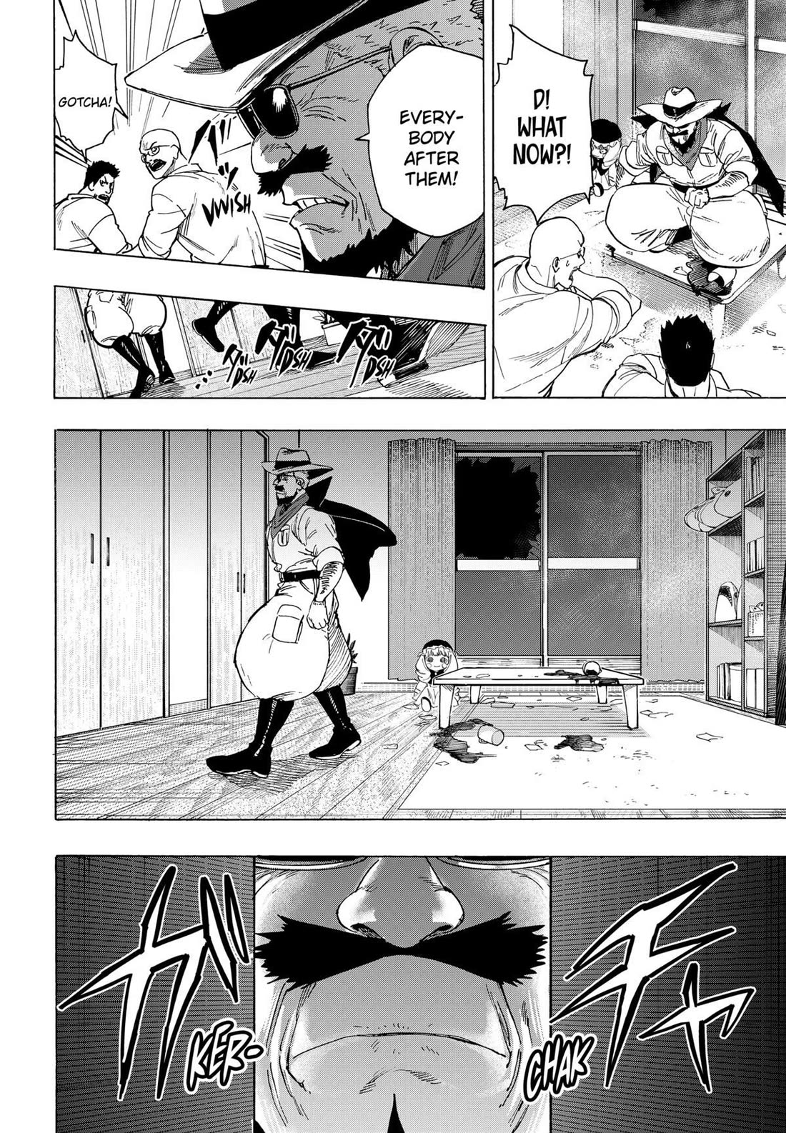 MARRIAGETOXIN chapter 104 page 6