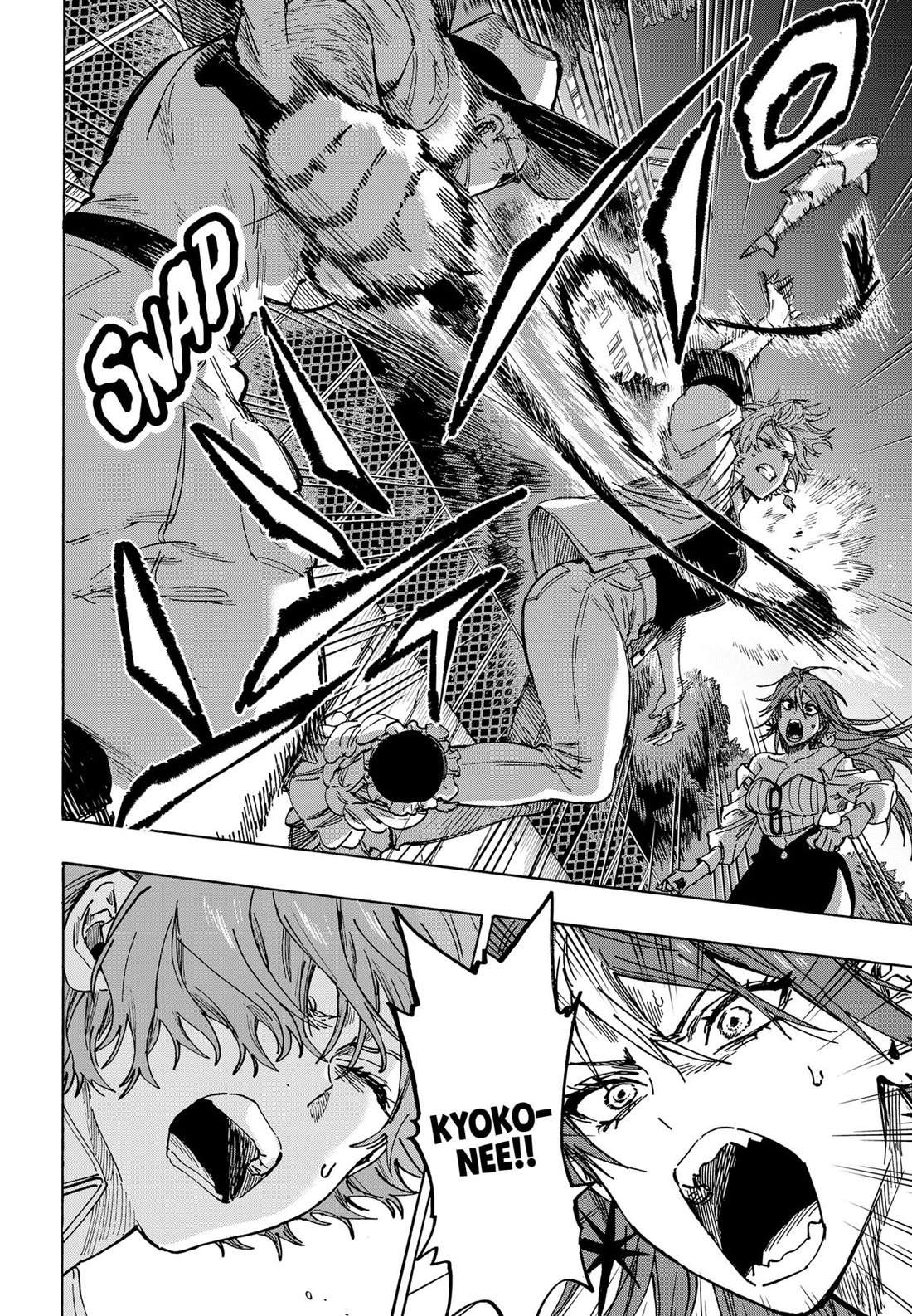 MARRIAGETOXIN chapter 105 page 12