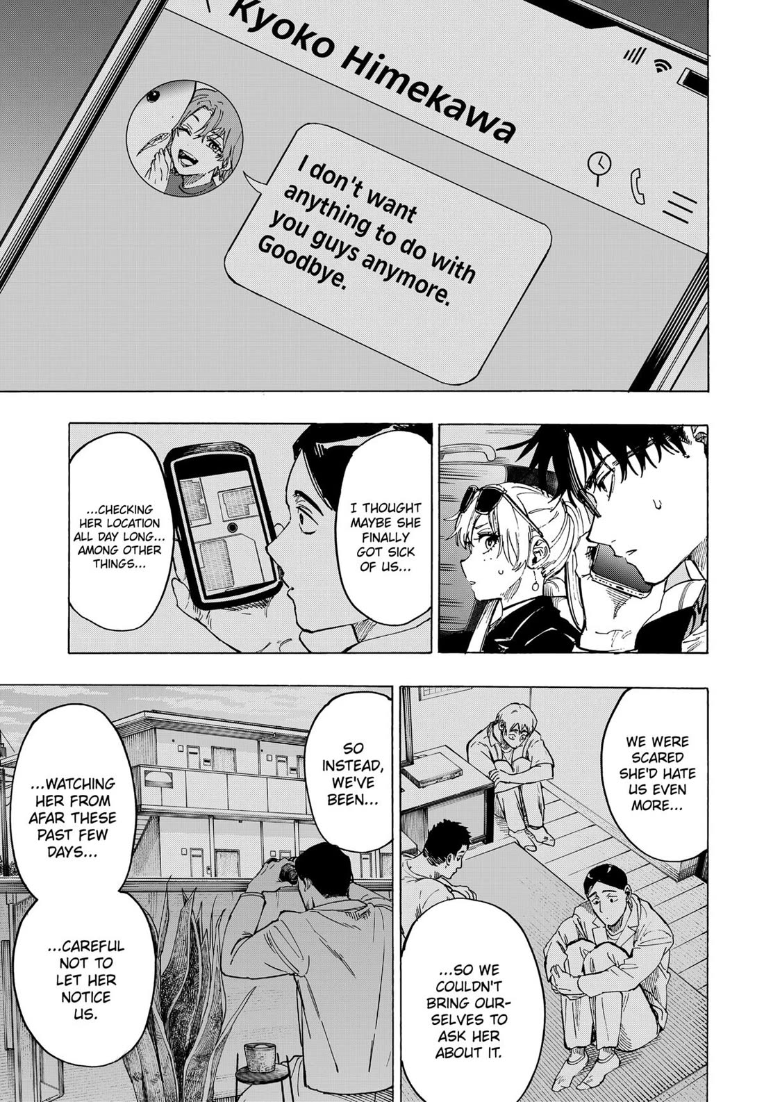 MARRIAGETOXIN chapter 105 page 17